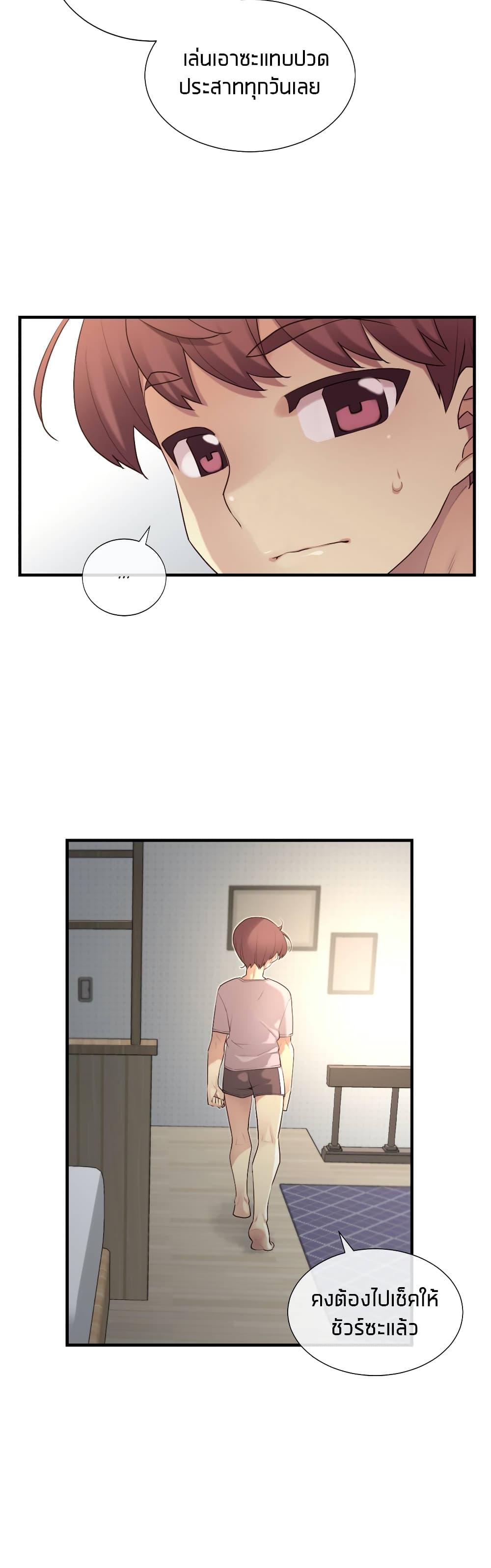 Doujin-Lc- อ่าน โดจิน มังฮวา เกาหลี ญี่ปุ่น จีน แปลไทย The Girlfriend Dice ตอนที่ 1 2 3 4 5 6 7 8 9 10 11 12 13 14 ฟรี ไม่มีโฆษณา อ่าน โดจิน Manhwa เกาหลี ญี่ปุ่น จีน เรามีครบ คัดมาให้เน้นๆ โดจิน 18+ รับประกันความฟินโดย  Doujin Lc