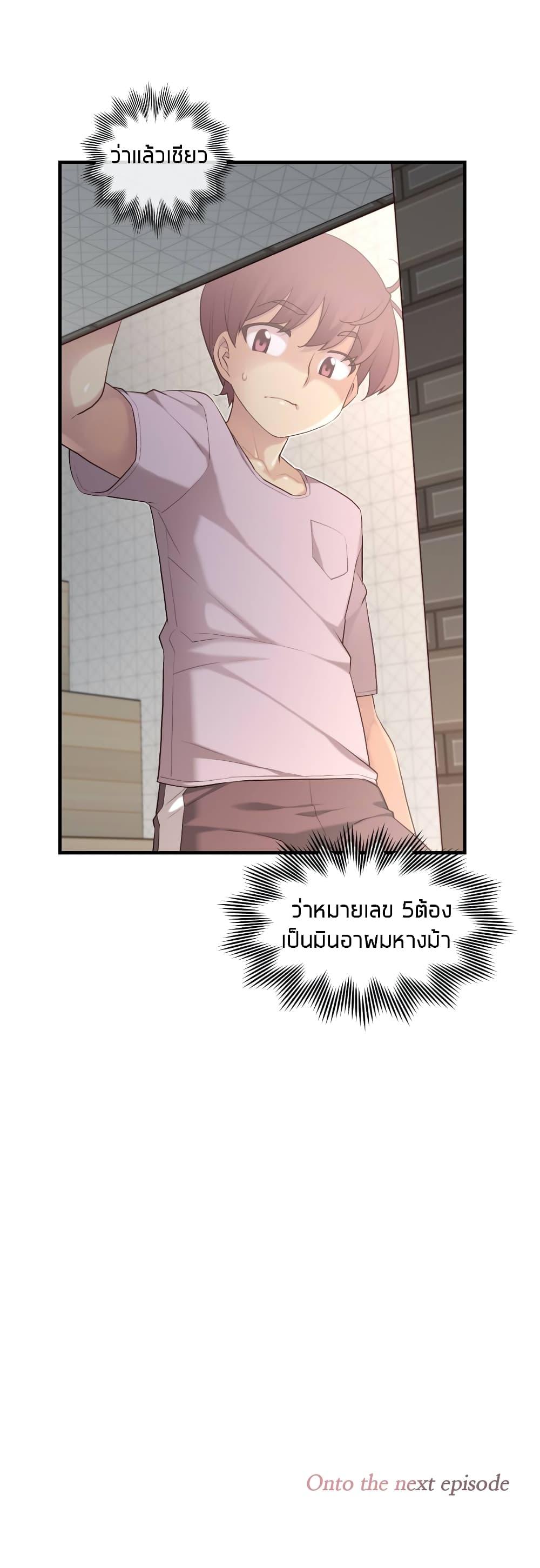 Doujin-Lc- อ่าน โดจิน มังฮวา เกาหลี ญี่ปุ่น จีน แปลไทย The Girlfriend Dice ตอนที่ 1 2 3 4 5 6 7 8 9 10 11 12 13 14 ฟรี ไม่มีโฆษณา อ่าน โดจิน Manhwa เกาหลี ญี่ปุ่น จีน เรามีครบ คัดมาให้เน้นๆ โดจิน 18+ รับประกันความฟินโดย  Doujin Lc