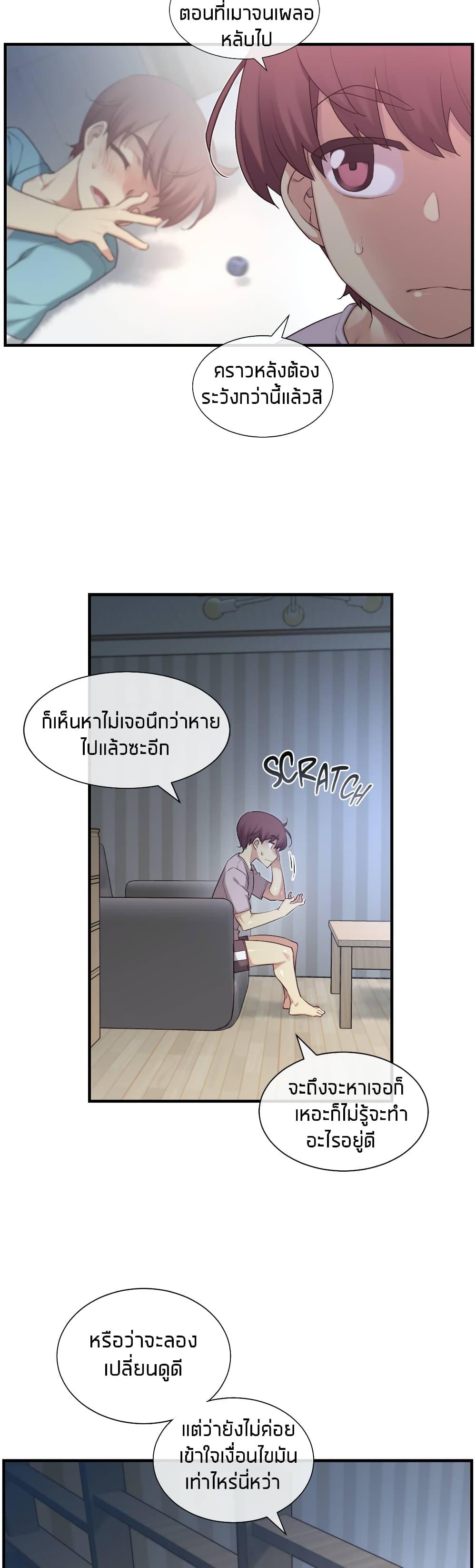 Doujin-Lc- อ่าน โดจิน มังฮวา เกาหลี ญี่ปุ่น จีน แปลไทย The Girlfriend Dice ตอนที่ 1 2 3 4 5 6 7 8 9 10 11 12 13 14 ฟรี ไม่มีโฆษณา อ่าน โดจิน Manhwa เกาหลี ญี่ปุ่น จีน เรามีครบ คัดมาให้เน้นๆ โดจิน 18+ รับประกันความฟินโดย  Doujin Lc