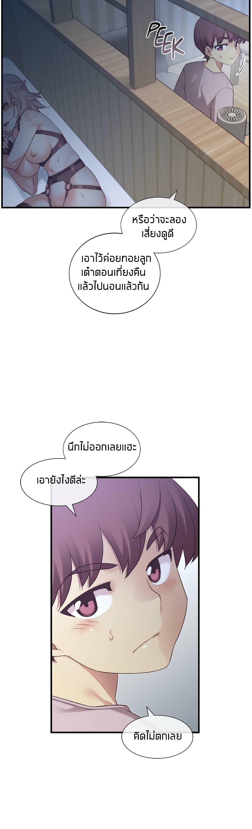 Doujin-Lc- อ่าน โดจิน มังฮวา เกาหลี ญี่ปุ่น จีน แปลไทย The Girlfriend Dice ตอนที่ 1 2 3 4 5 6 7 8 9 10 11 12 13 14 ฟรี ไม่มีโฆษณา อ่าน โดจิน Manhwa เกาหลี ญี่ปุ่น จีน เรามีครบ คัดมาให้เน้นๆ โดจิน 18+ รับประกันความฟินโดย  Doujin Lc