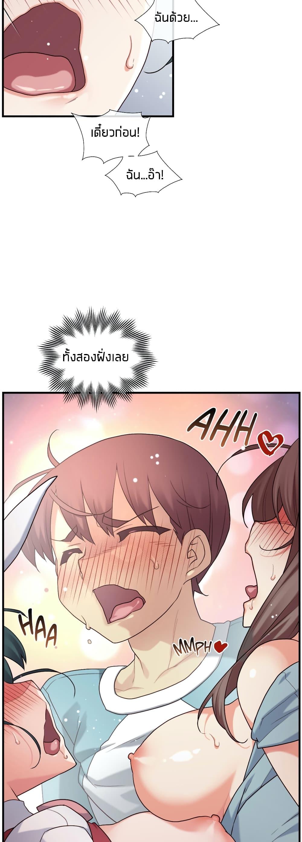 Doujin-Lc- อ่าน โดจิน มังฮวา เกาหลี ญี่ปุ่น จีน แปลไทย The Girlfriend Dice ตอนที่ 1 2 3 4 5 6 7 8 9 10 11 12 13 14 ฟรี ไม่มีโฆษณา อ่าน โดจิน Manhwa เกาหลี ญี่ปุ่น จีน เรามีครบ คัดมาให้เน้นๆ โดจิน 18+ รับประกันความฟินโดย  Doujin Lc