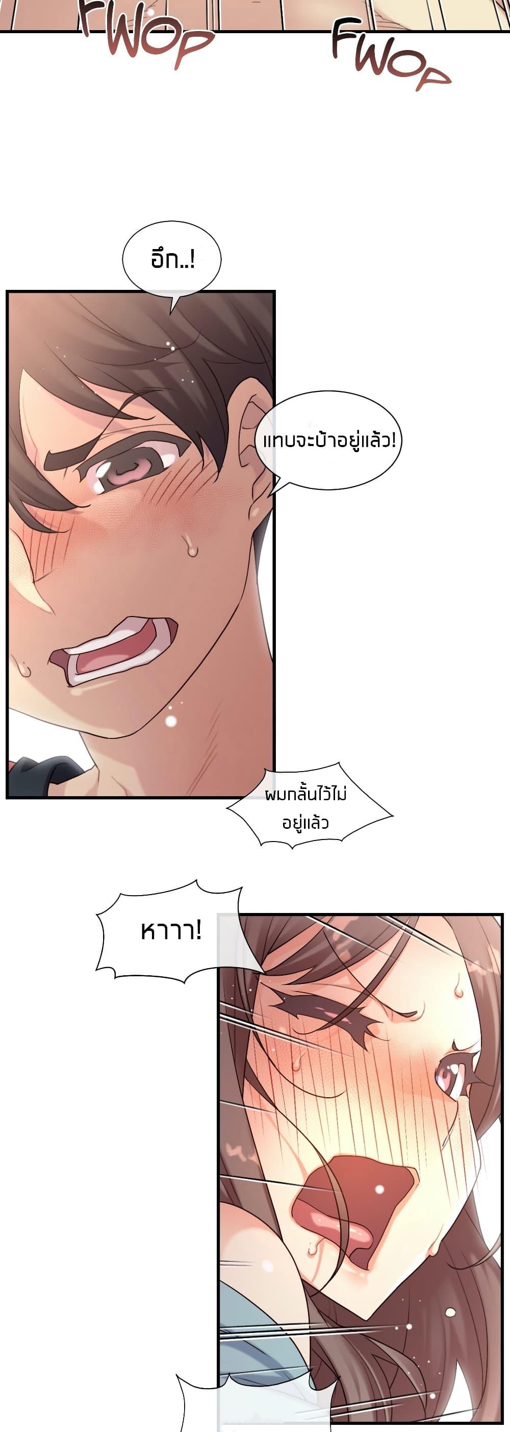 Doujin-Lc- อ่าน โดจิน มังฮวา เกาหลี ญี่ปุ่น จีน แปลไทย The Girlfriend Dice ตอนที่ 1 2 3 4 5 6 7 8 9 10 11 12 13 14 ฟรี ไม่มีโฆษณา อ่าน โดจิน Manhwa เกาหลี ญี่ปุ่น จีน เรามีครบ คัดมาให้เน้นๆ โดจิน 18+ รับประกันความฟินโดย  Doujin Lc