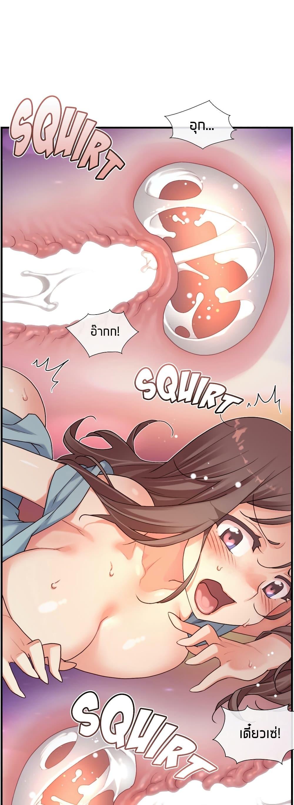 Doujin-Lc- อ่าน โดจิน มังฮวา เกาหลี ญี่ปุ่น จีน แปลไทย The Girlfriend Dice ตอนที่ 1 2 3 4 5 6 7 8 9 10 11 12 13 14 ฟรี ไม่มีโฆษณา อ่าน โดจิน Manhwa เกาหลี ญี่ปุ่น จีน เรามีครบ คัดมาให้เน้นๆ โดจิน 18+ รับประกันความฟินโดย  Doujin Lc