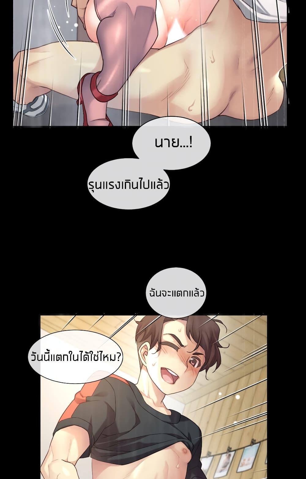 Doujin-Lc- อ่าน โดจิน มังฮวา เกาหลี ญี่ปุ่น จีน แปลไทย The Girlfriend Dice ตอนที่ 1 2 3 4 5 6 7 8 9 10 11 12 13 14 ฟรี ไม่มีโฆษณา อ่าน โดจิน Manhwa เกาหลี ญี่ปุ่น จีน เรามีครบ คัดมาให้เน้นๆ โดจิน 18+ รับประกันความฟินโดย  Doujin Lc