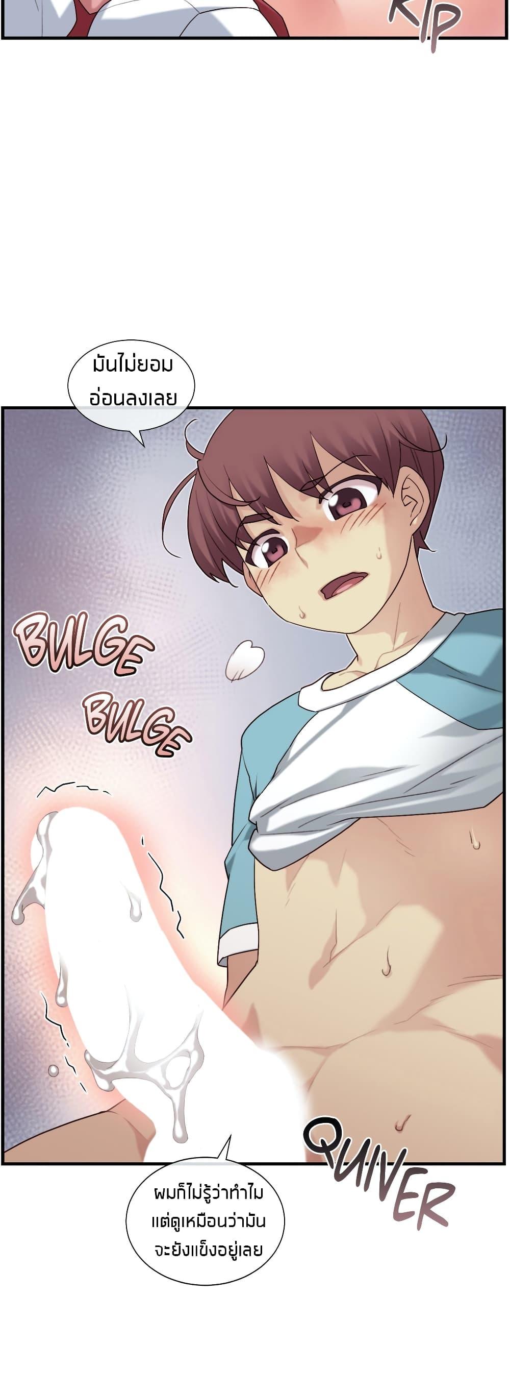 Doujin-Lc- อ่าน โดจิน มังฮวา เกาหลี ญี่ปุ่น จีน แปลไทย The Girlfriend Dice ตอนที่ 1 2 3 4 5 6 7 8 9 10 11 12 13 14 ฟรี ไม่มีโฆษณา อ่าน โดจิน Manhwa เกาหลี ญี่ปุ่น จีน เรามีครบ คัดมาให้เน้นๆ โดจิน 18+ รับประกันความฟินโดย  Doujin Lc