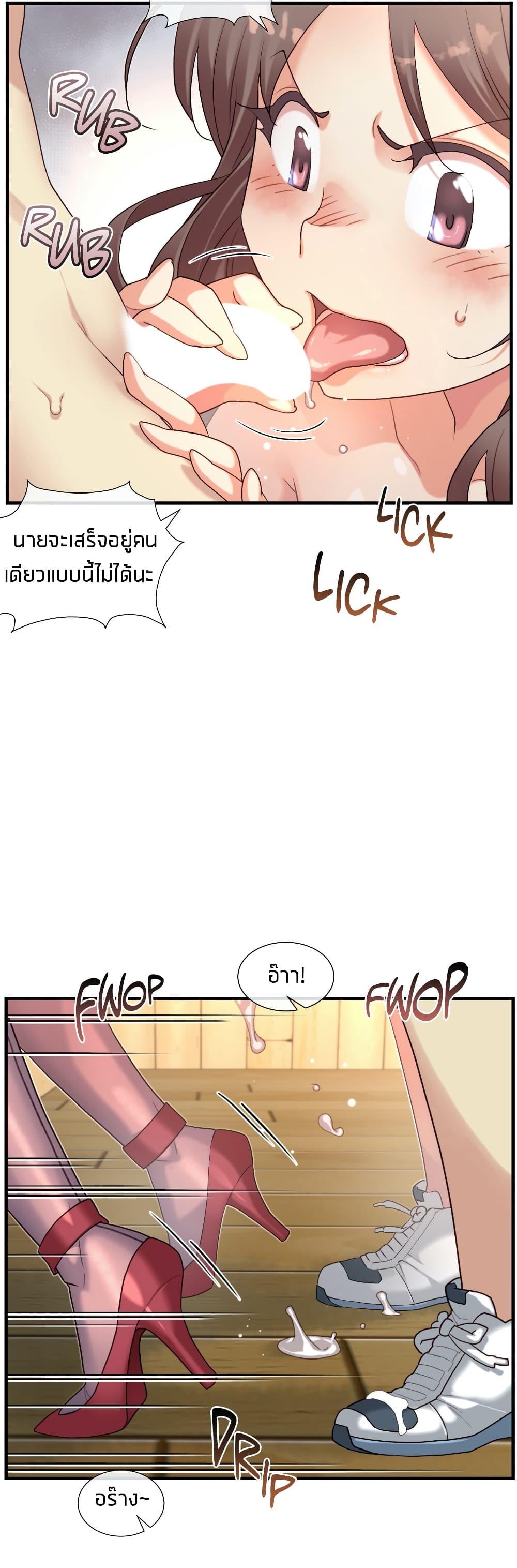 Doujin-Lc- อ่าน โดจิน มังฮวา เกาหลี ญี่ปุ่น จีน แปลไทย The Girlfriend Dice ตอนที่ 1 2 3 4 5 6 7 8 9 10 11 12 13 14 ฟรี ไม่มีโฆษณา อ่าน โดจิน Manhwa เกาหลี ญี่ปุ่น จีน เรามีครบ คัดมาให้เน้นๆ โดจิน 18+ รับประกันความฟินโดย  Doujin Lc