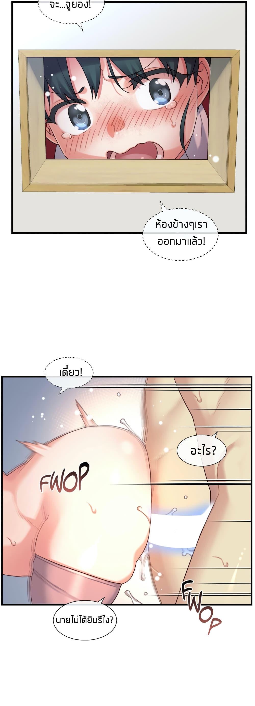 Doujin-Lc- อ่าน โดจิน มังฮวา เกาหลี ญี่ปุ่น จีน แปลไทย The Girlfriend Dice ตอนที่ 1 2 3 4 5 6 7 8 9 10 11 12 13 14 ฟรี ไม่มีโฆษณา อ่าน โดจิน Manhwa เกาหลี ญี่ปุ่น จีน เรามีครบ คัดมาให้เน้นๆ โดจิน 18+ รับประกันความฟินโดย  Doujin Lc