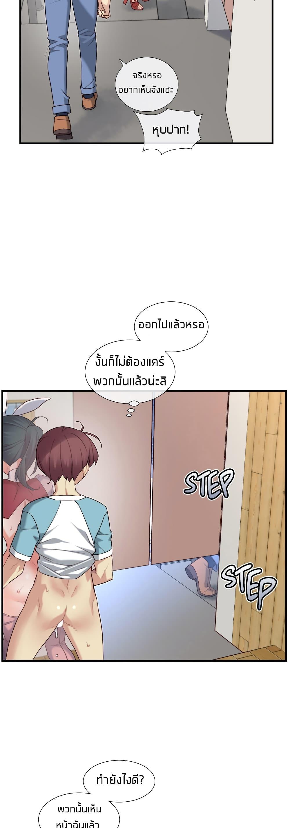 Doujin-Lc- อ่าน โดจิน มังฮวา เกาหลี ญี่ปุ่น จีน แปลไทย The Girlfriend Dice ตอนที่ 1 2 3 4 5 6 7 8 9 10 11 12 13 14 ฟรี ไม่มีโฆษณา อ่าน โดจิน Manhwa เกาหลี ญี่ปุ่น จีน เรามีครบ คัดมาให้เน้นๆ โดจิน 18+ รับประกันความฟินโดย  Doujin Lc