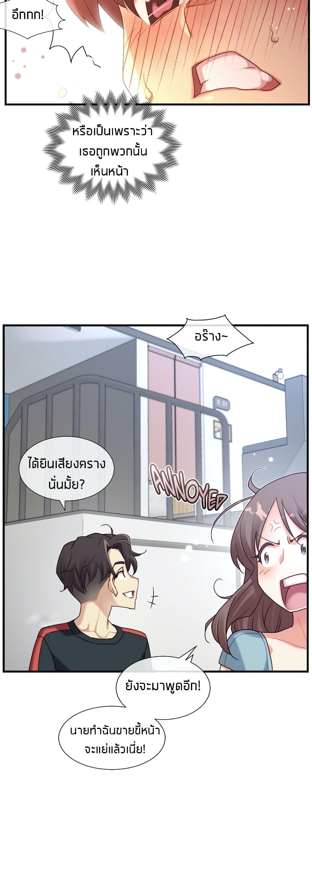 Doujin-Lc- อ่าน โดจิน มังฮวา เกาหลี ญี่ปุ่น จีน แปลไทย The Girlfriend Dice ตอนที่ 1 2 3 4 5 6 7 8 9 10 11 12 13 14 ฟรี ไม่มีโฆษณา อ่าน โดจิน Manhwa เกาหลี ญี่ปุ่น จีน เรามีครบ คัดมาให้เน้นๆ โดจิน 18+ รับประกันความฟินโดย  Doujin Lc
