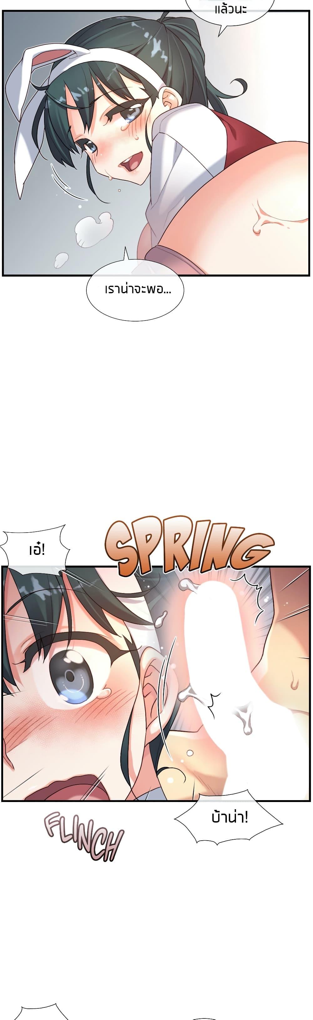 Doujin-Lc- อ่าน โดจิน มังฮวา เกาหลี ญี่ปุ่น จีน แปลไทย The Girlfriend Dice ตอนที่ 1 2 3 4 5 6 7 8 9 10 11 12 13 14 ฟรี ไม่มีโฆษณา อ่าน โดจิน Manhwa เกาหลี ญี่ปุ่น จีน เรามีครบ คัดมาให้เน้นๆ โดจิน 18+ รับประกันความฟินโดย  Doujin Lc