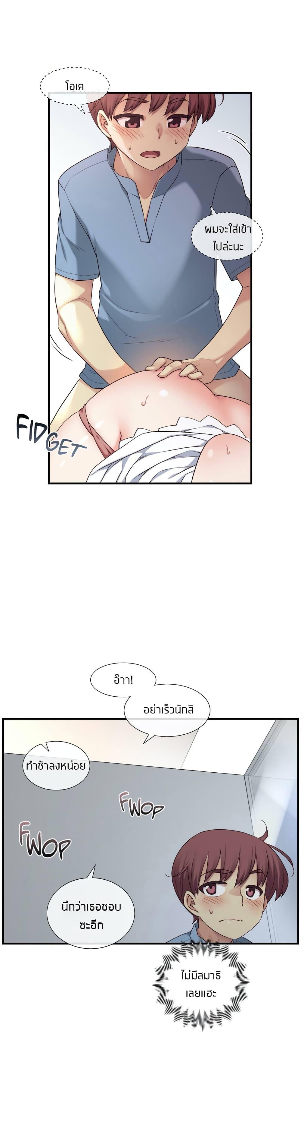 Doujin-Lc- อ่าน โดจิน มังฮวา เกาหลี ญี่ปุ่น จีน แปลไทย The Girlfriend Dice ตอนที่ 1 2 3 4 5 6 7 8 9 10 11 12 13 14 ฟรี ไม่มีโฆษณา อ่าน โดจิน Manhwa เกาหลี ญี่ปุ่น จีน เรามีครบ คัดมาให้เน้นๆ โดจิน 18+ รับประกันความฟินโดย  Doujin Lc