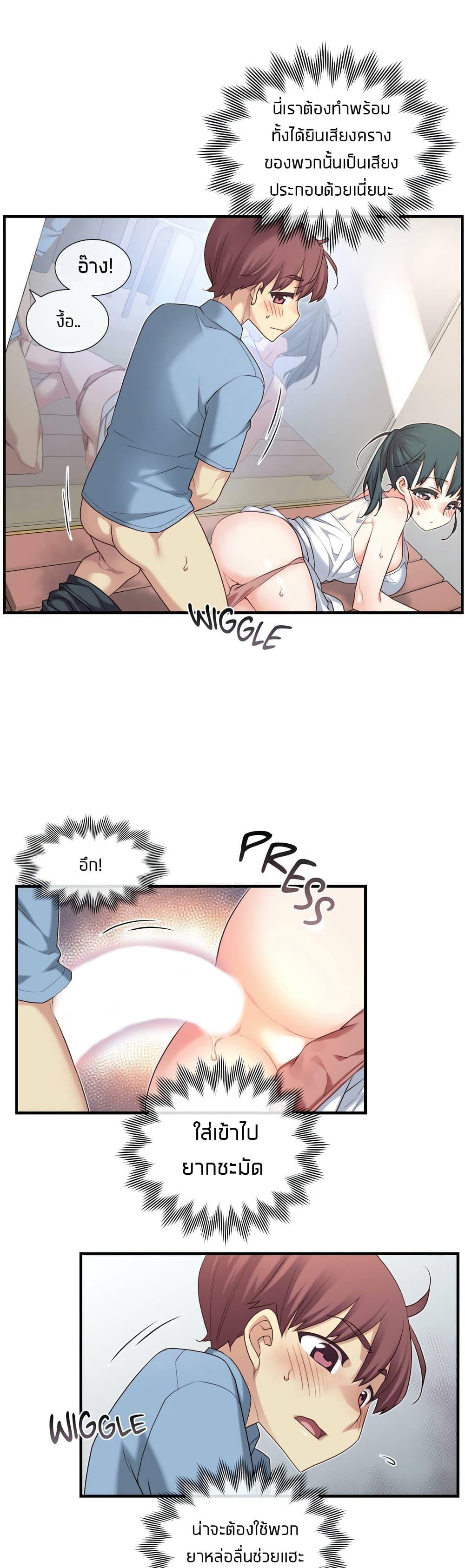 Doujin-Lc- อ่าน โดจิน มังฮวา เกาหลี ญี่ปุ่น จีน แปลไทย The Girlfriend Dice ตอนที่ 1 2 3 4 5 6 7 8 9 10 11 12 13 14 ฟรี ไม่มีโฆษณา อ่าน โดจิน Manhwa เกาหลี ญี่ปุ่น จีน เรามีครบ คัดมาให้เน้นๆ โดจิน 18+ รับประกันความฟินโดย  Doujin Lc