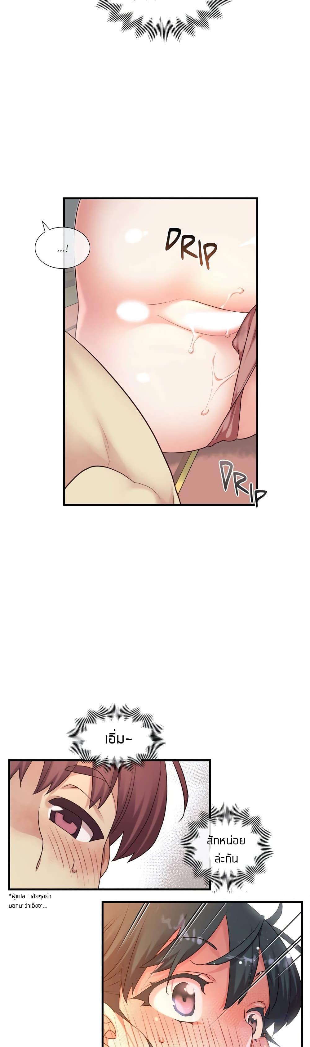 Doujin-Lc- อ่าน โดจิน มังฮวา เกาหลี ญี่ปุ่น จีน แปลไทย The Girlfriend Dice ตอนที่ 1 2 3 4 5 6 7 8 9 10 11 12 13 14 ฟรี ไม่มีโฆษณา อ่าน โดจิน Manhwa เกาหลี ญี่ปุ่น จีน เรามีครบ คัดมาให้เน้นๆ โดจิน 18+ รับประกันความฟินโดย  Doujin Lc