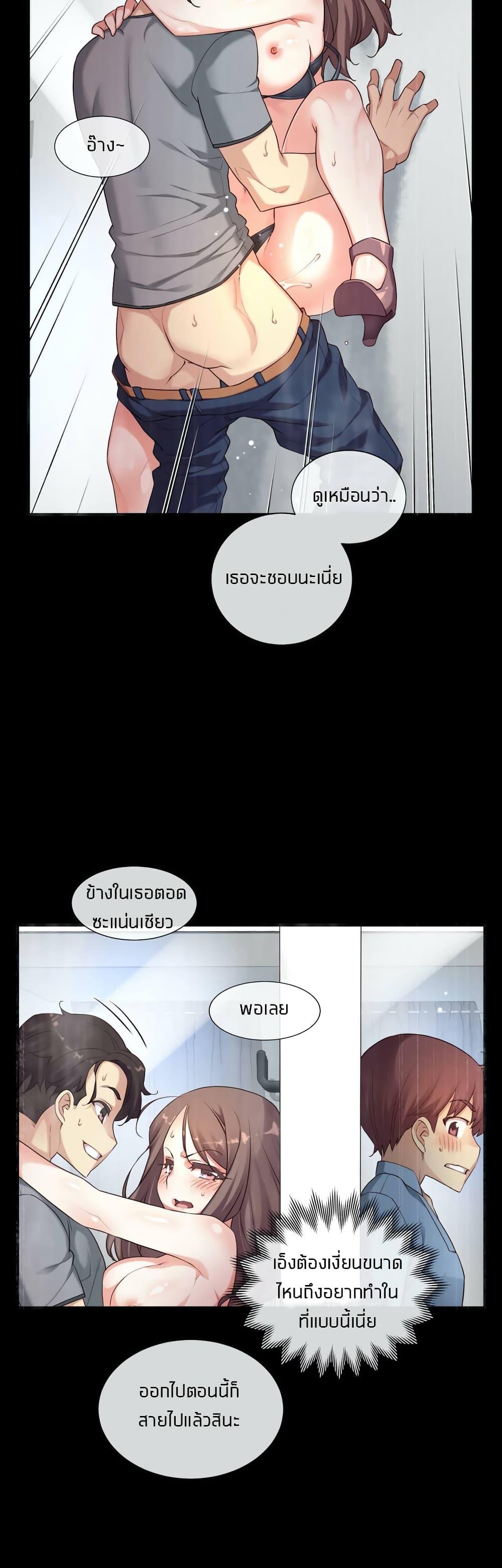 Doujin-Lc- อ่าน โดจิน มังฮวา เกาหลี ญี่ปุ่น จีน แปลไทย The Girlfriend Dice ตอนที่ 1 2 3 4 5 6 7 8 9 10 11 12 13 14 ฟรี ไม่มีโฆษณา อ่าน โดจิน Manhwa เกาหลี ญี่ปุ่น จีน เรามีครบ คัดมาให้เน้นๆ โดจิน 18+ รับประกันความฟินโดย  Doujin Lc