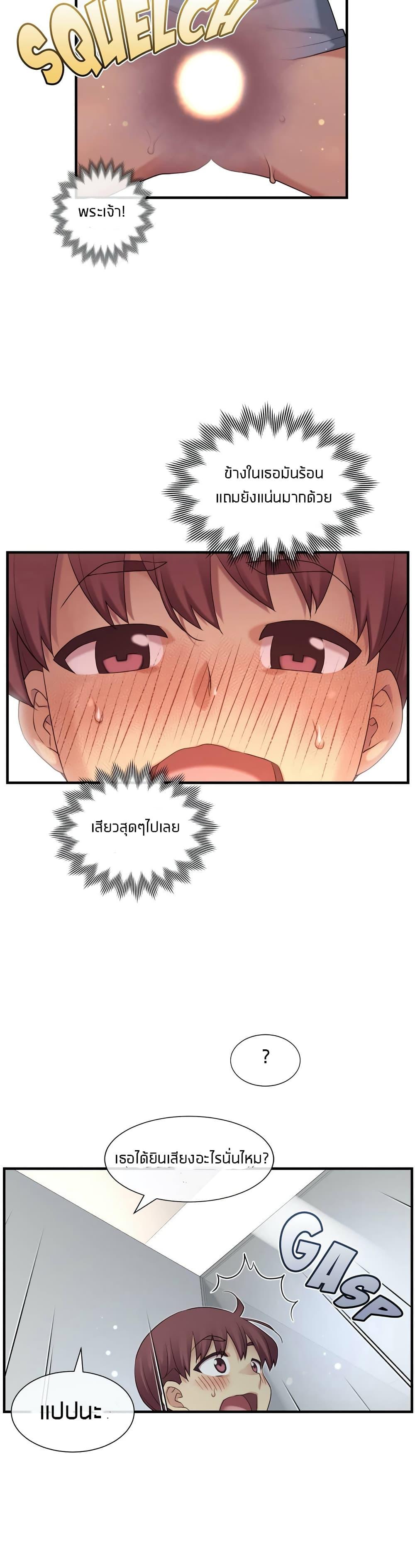 Doujin-Lc- อ่าน โดจิน มังฮวา เกาหลี ญี่ปุ่น จีน แปลไทย The Girlfriend Dice ตอนที่ 1 2 3 4 5 6 7 8 9 10 11 12 13 14 ฟรี ไม่มีโฆษณา อ่าน โดจิน Manhwa เกาหลี ญี่ปุ่น จีน เรามีครบ คัดมาให้เน้นๆ โดจิน 18+ รับประกันความฟินโดย  Doujin Lc