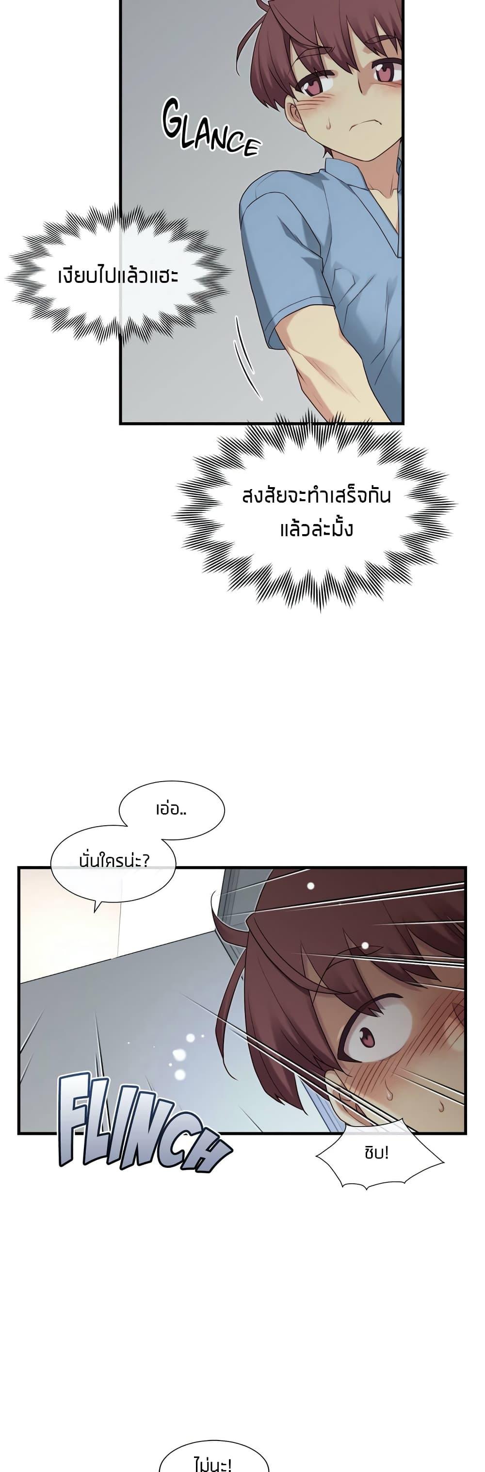 Doujin-Lc- อ่าน โดจิน มังฮวา เกาหลี ญี่ปุ่น จีน แปลไทย The Girlfriend Dice ตอนที่ 1 2 3 4 5 6 7 8 9 10 11 12 13 14 ฟรี ไม่มีโฆษณา อ่าน โดจิน Manhwa เกาหลี ญี่ปุ่น จีน เรามีครบ คัดมาให้เน้นๆ โดจิน 18+ รับประกันความฟินโดย  Doujin Lc
