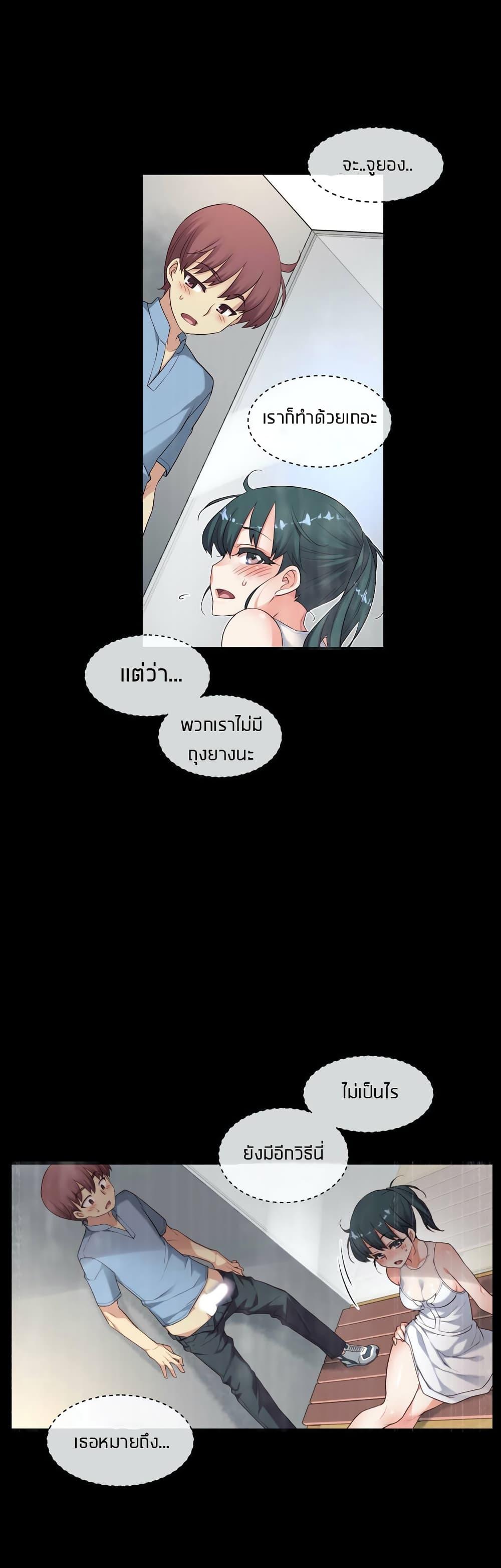 Doujin-Lc- อ่าน โดจิน มังฮวา เกาหลี ญี่ปุ่น จีน แปลไทย The Girlfriend Dice ตอนที่ 1 2 3 4 5 6 7 8 9 10 11 12 13 14 ฟรี ไม่มีโฆษณา อ่าน โดจิน Manhwa เกาหลี ญี่ปุ่น จีน เรามีครบ คัดมาให้เน้นๆ โดจิน 18+ รับประกันความฟินโดย  Doujin Lc