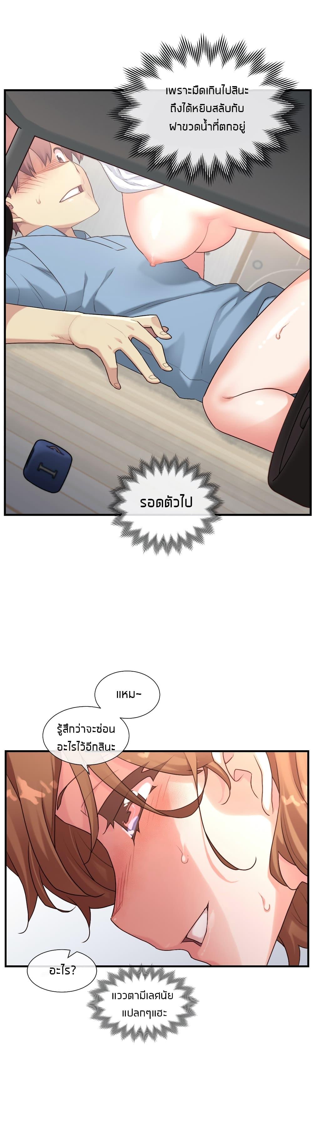 Doujin-Lc- อ่าน โดจิน มังฮวา เกาหลี ญี่ปุ่น จีน แปลไทย The Girlfriend Dice ตอนที่ 1 2 3 4 5 6 7 8 9 10 11 12 13 14 ฟรี ไม่มีโฆษณา อ่าน โดจิน Manhwa เกาหลี ญี่ปุ่น จีน เรามีครบ คัดมาให้เน้นๆ โดจิน 18+ รับประกันความฟินโดย  Doujin Lc