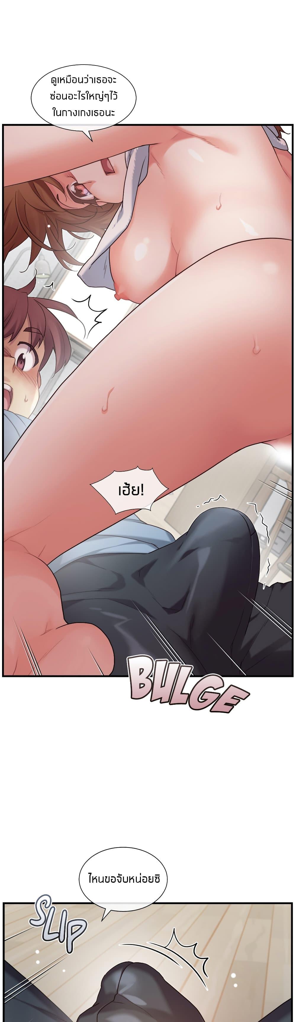 Doujin-Lc- อ่าน โดจิน มังฮวา เกาหลี ญี่ปุ่น จีน แปลไทย The Girlfriend Dice ตอนที่ 1 2 3 4 5 6 7 8 9 10 11 12 13 14 ฟรี ไม่มีโฆษณา อ่าน โดจิน Manhwa เกาหลี ญี่ปุ่น จีน เรามีครบ คัดมาให้เน้นๆ โดจิน 18+ รับประกันความฟินโดย  Doujin Lc