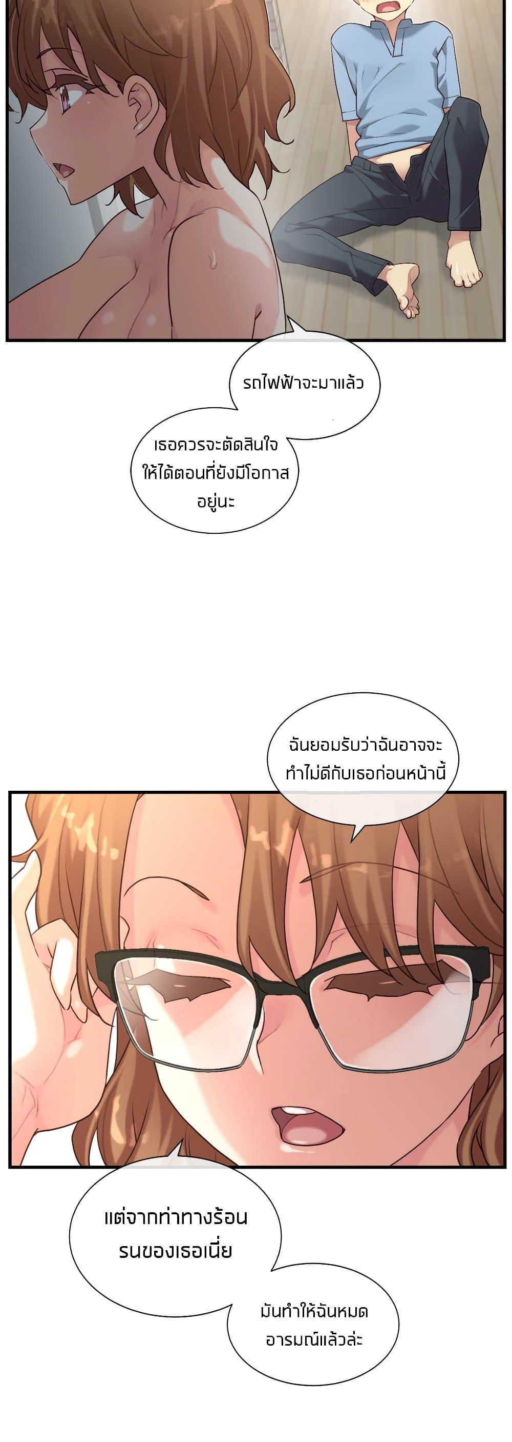 Doujin-Lc- อ่าน โดจิน มังฮวา เกาหลี ญี่ปุ่น จีน แปลไทย The Girlfriend Dice ตอนที่ 1 2 3 4 5 6 7 8 9 10 11 12 13 14 ฟรี ไม่มีโฆษณา อ่าน โดจิน Manhwa เกาหลี ญี่ปุ่น จีน เรามีครบ คัดมาให้เน้นๆ โดจิน 18+ รับประกันความฟินโดย  Doujin Lc