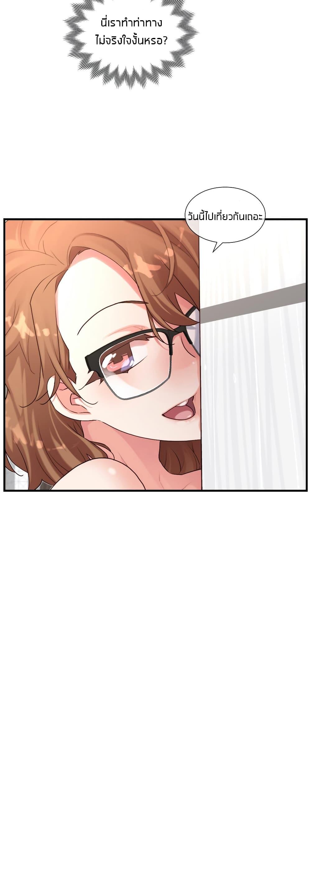 Doujin-Lc- อ่าน โดจิน มังฮวา เกาหลี ญี่ปุ่น จีน แปลไทย The Girlfriend Dice ตอนที่ 1 2 3 4 5 6 7 8 9 10 11 12 13 14 ฟรี ไม่มีโฆษณา อ่าน โดจิน Manhwa เกาหลี ญี่ปุ่น จีน เรามีครบ คัดมาให้เน้นๆ โดจิน 18+ รับประกันความฟินโดย  Doujin Lc