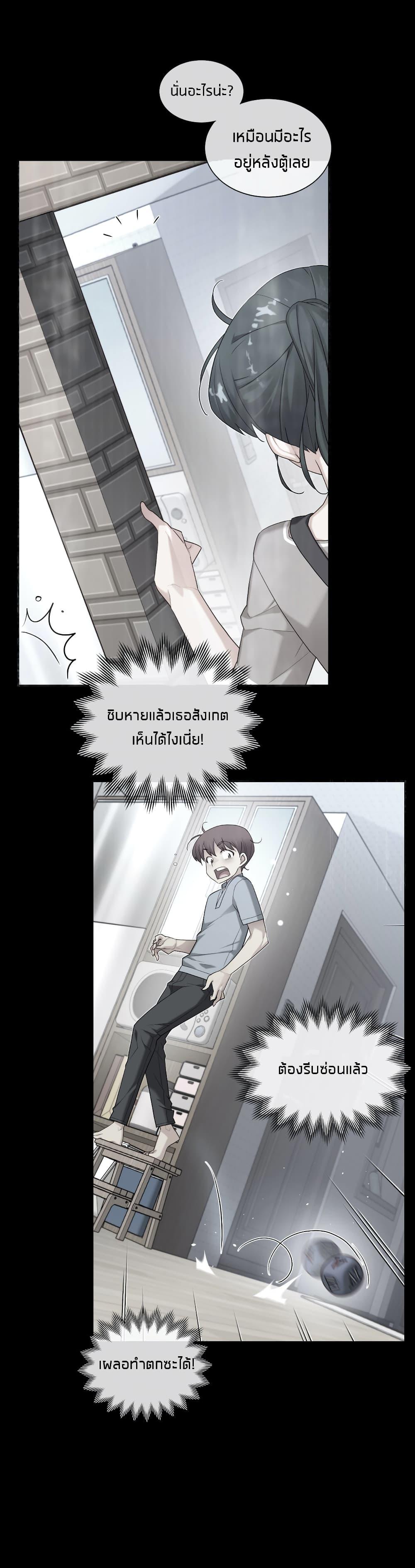 Doujin-Lc- อ่าน โดจิน มังฮวา เกาหลี ญี่ปุ่น จีน แปลไทย The Girlfriend Dice ตอนที่ 1 2 3 4 5 6 7 8 9 10 11 12 13 14 ฟรี ไม่มีโฆษณา อ่าน โดจิน Manhwa เกาหลี ญี่ปุ่น จีน เรามีครบ คัดมาให้เน้นๆ โดจิน 18+ รับประกันความฟินโดย  Doujin Lc