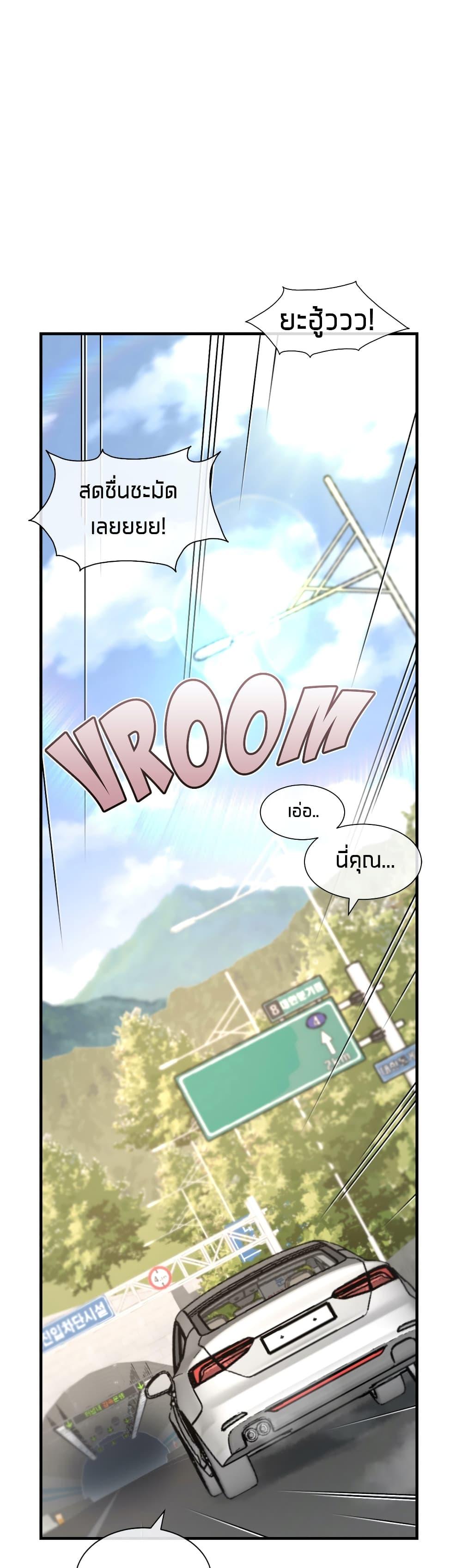 Doujin-Lc- อ่าน โดจิน มังฮวา เกาหลี ญี่ปุ่น จีน แปลไทย The Girlfriend Dice ตอนที่ 1 2 3 4 5 6 7 8 9 10 11 12 13 14 ฟรี ไม่มีโฆษณา อ่าน โดจิน Manhwa เกาหลี ญี่ปุ่น จีน เรามีครบ คัดมาให้เน้นๆ โดจิน 18+ รับประกันความฟินโดย  Doujin Lc