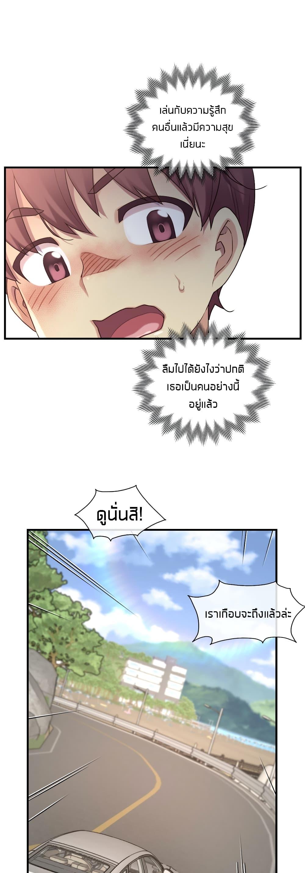 Doujin-Lc- อ่าน โดจิน มังฮวา เกาหลี ญี่ปุ่น จีน แปลไทย The Girlfriend Dice ตอนที่ 1 2 3 4 5 6 7 8 9 10 11 12 13 14 ฟรี ไม่มีโฆษณา อ่าน โดจิน Manhwa เกาหลี ญี่ปุ่น จีน เรามีครบ คัดมาให้เน้นๆ โดจิน 18+ รับประกันความฟินโดย  Doujin Lc