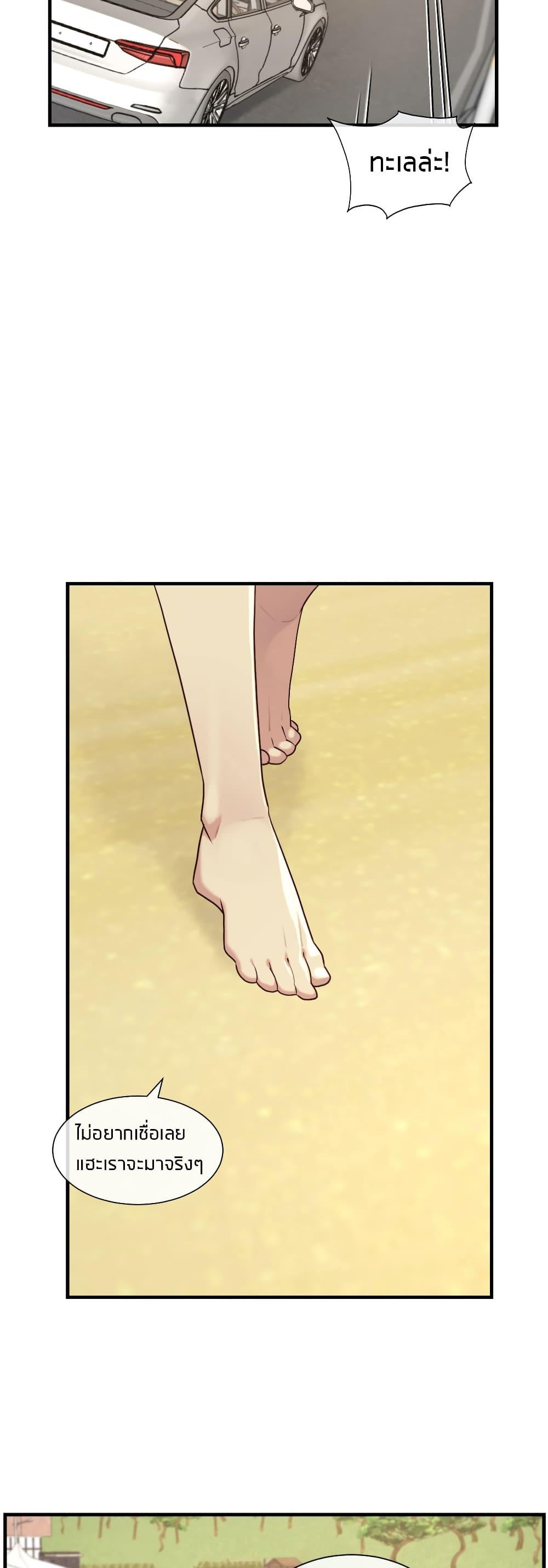 Doujin-Lc- อ่าน โดจิน มังฮวา เกาหลี ญี่ปุ่น จีน แปลไทย The Girlfriend Dice ตอนที่ 1 2 3 4 5 6 7 8 9 10 11 12 13 14 ฟรี ไม่มีโฆษณา อ่าน โดจิน Manhwa เกาหลี ญี่ปุ่น จีน เรามีครบ คัดมาให้เน้นๆ โดจิน 18+ รับประกันความฟินโดย  Doujin Lc