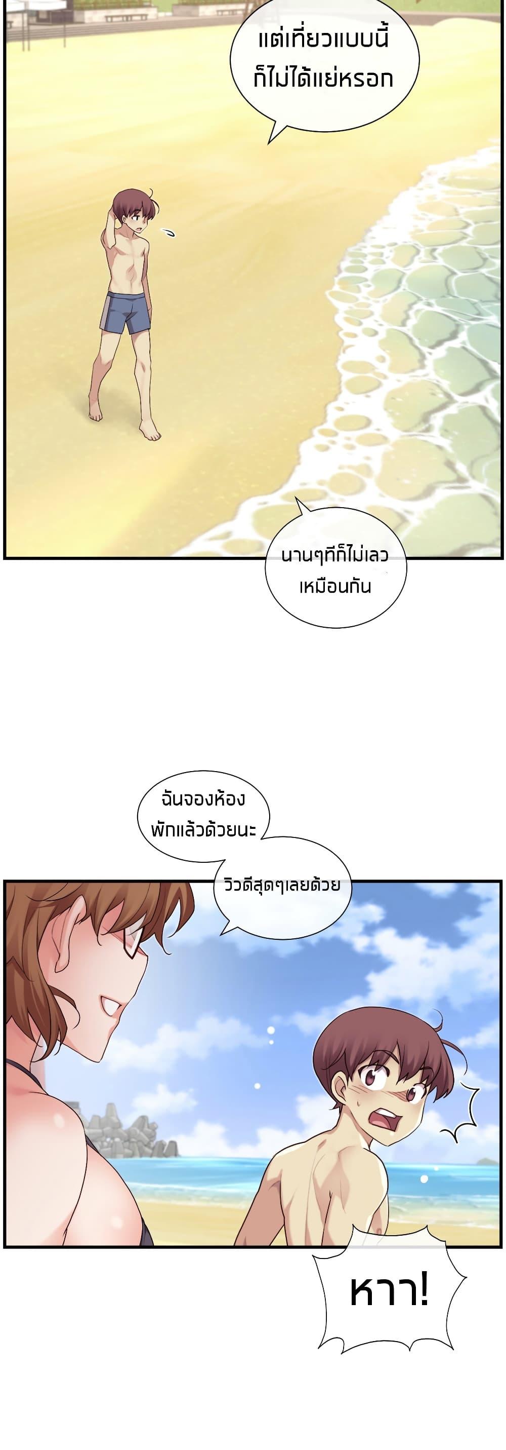 Doujin-Lc- อ่าน โดจิน มังฮวา เกาหลี ญี่ปุ่น จีน แปลไทย The Girlfriend Dice ตอนที่ 1 2 3 4 5 6 7 8 9 10 11 12 13 14 ฟรี ไม่มีโฆษณา อ่าน โดจิน Manhwa เกาหลี ญี่ปุ่น จีน เรามีครบ คัดมาให้เน้นๆ โดจิน 18+ รับประกันความฟินโดย  Doujin Lc