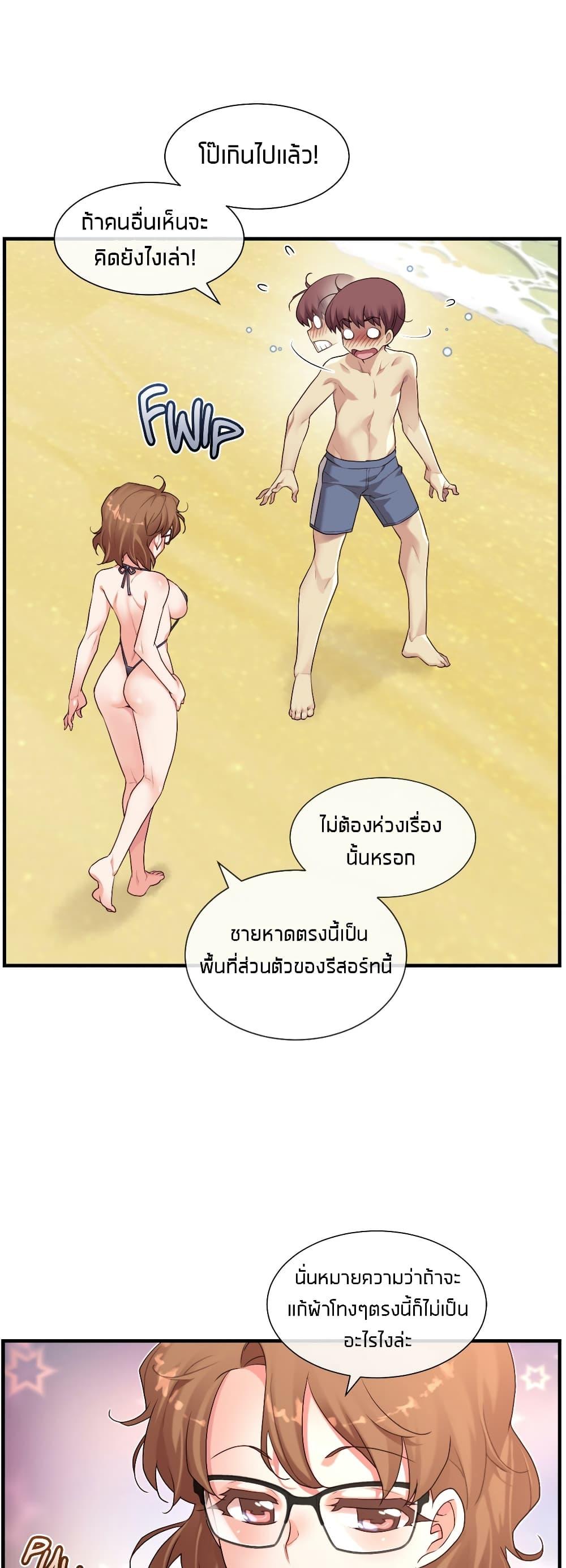 Doujin-Lc- อ่าน โดจิน มังฮวา เกาหลี ญี่ปุ่น จีน แปลไทย The Girlfriend Dice ตอนที่ 1 2 3 4 5 6 7 8 9 10 11 12 13 14 ฟรี ไม่มีโฆษณา อ่าน โดจิน Manhwa เกาหลี ญี่ปุ่น จีน เรามีครบ คัดมาให้เน้นๆ โดจิน 18+ รับประกันความฟินโดย  Doujin Lc