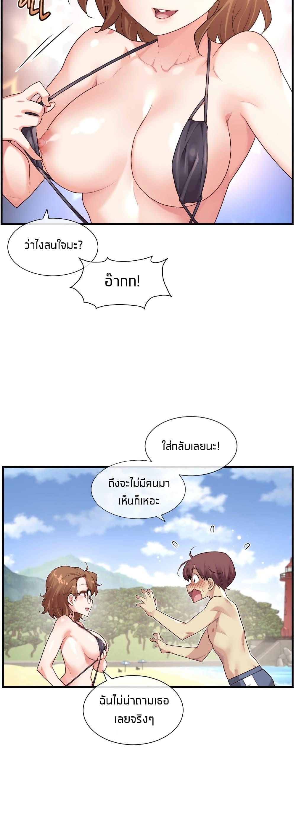 Doujin-Lc- อ่าน โดจิน มังฮวา เกาหลี ญี่ปุ่น จีน แปลไทย The Girlfriend Dice ตอนที่ 1 2 3 4 5 6 7 8 9 10 11 12 13 14 ฟรี ไม่มีโฆษณา อ่าน โดจิน Manhwa เกาหลี ญี่ปุ่น จีน เรามีครบ คัดมาให้เน้นๆ โดจิน 18+ รับประกันความฟินโดย  Doujin Lc