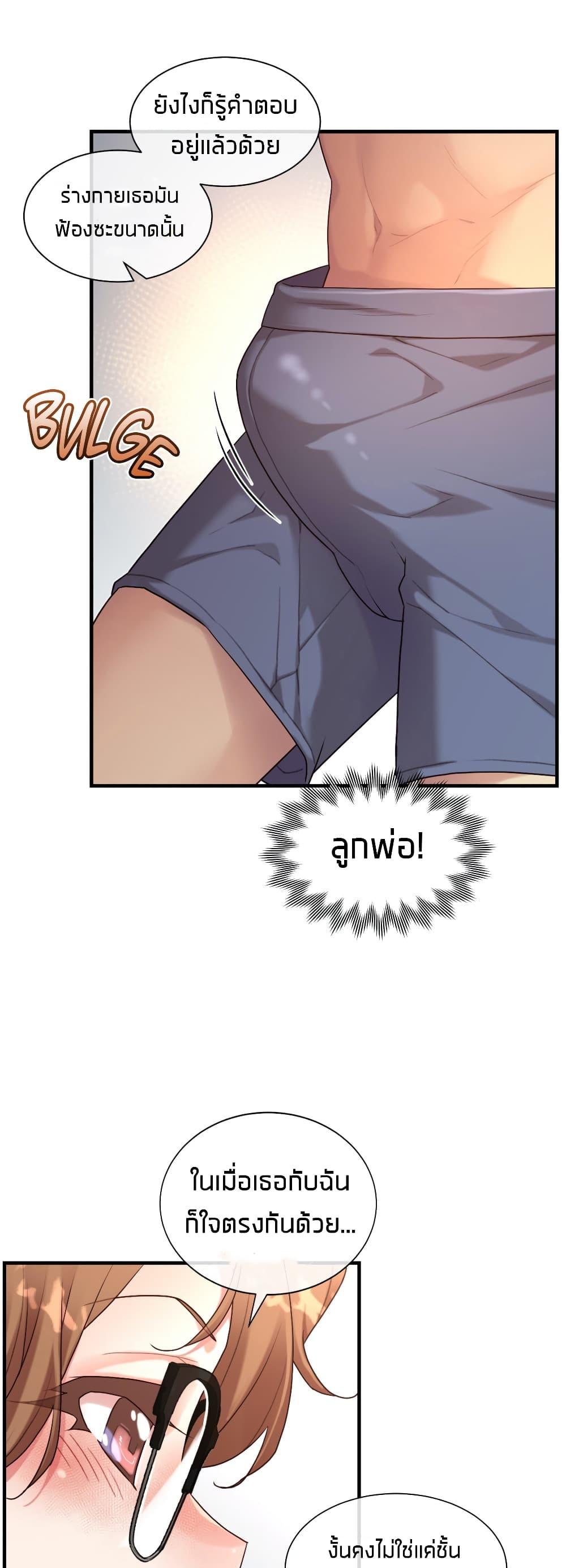 Doujin-Lc- อ่าน โดจิน มังฮวา เกาหลี ญี่ปุ่น จีน แปลไทย The Girlfriend Dice ตอนที่ 1 2 3 4 5 6 7 8 9 10 11 12 13 14 ฟรี ไม่มีโฆษณา อ่าน โดจิน Manhwa เกาหลี ญี่ปุ่น จีน เรามีครบ คัดมาให้เน้นๆ โดจิน 18+ รับประกันความฟินโดย  Doujin Lc