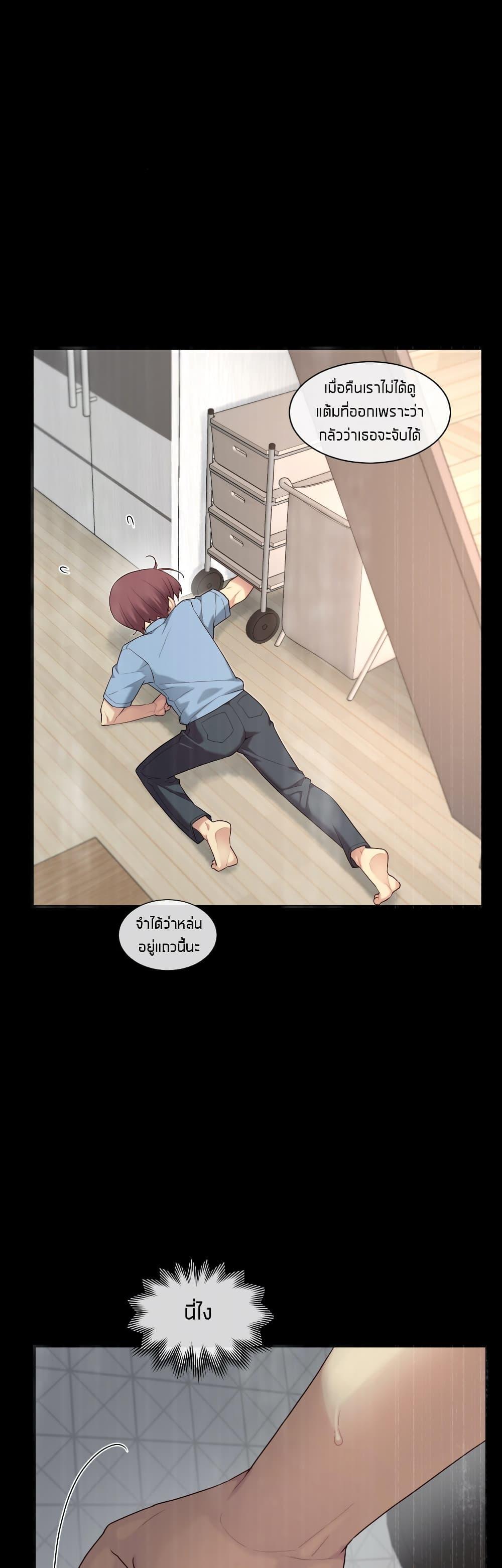 Doujin-Lc- อ่าน โดจิน มังฮวา เกาหลี ญี่ปุ่น จีน แปลไทย The Girlfriend Dice ตอนที่ 1 2 3 4 5 6 7 8 9 10 11 12 13 14 ฟรี ไม่มีโฆษณา อ่าน โดจิน Manhwa เกาหลี ญี่ปุ่น จีน เรามีครบ คัดมาให้เน้นๆ โดจิน 18+ รับประกันความฟินโดย  Doujin Lc