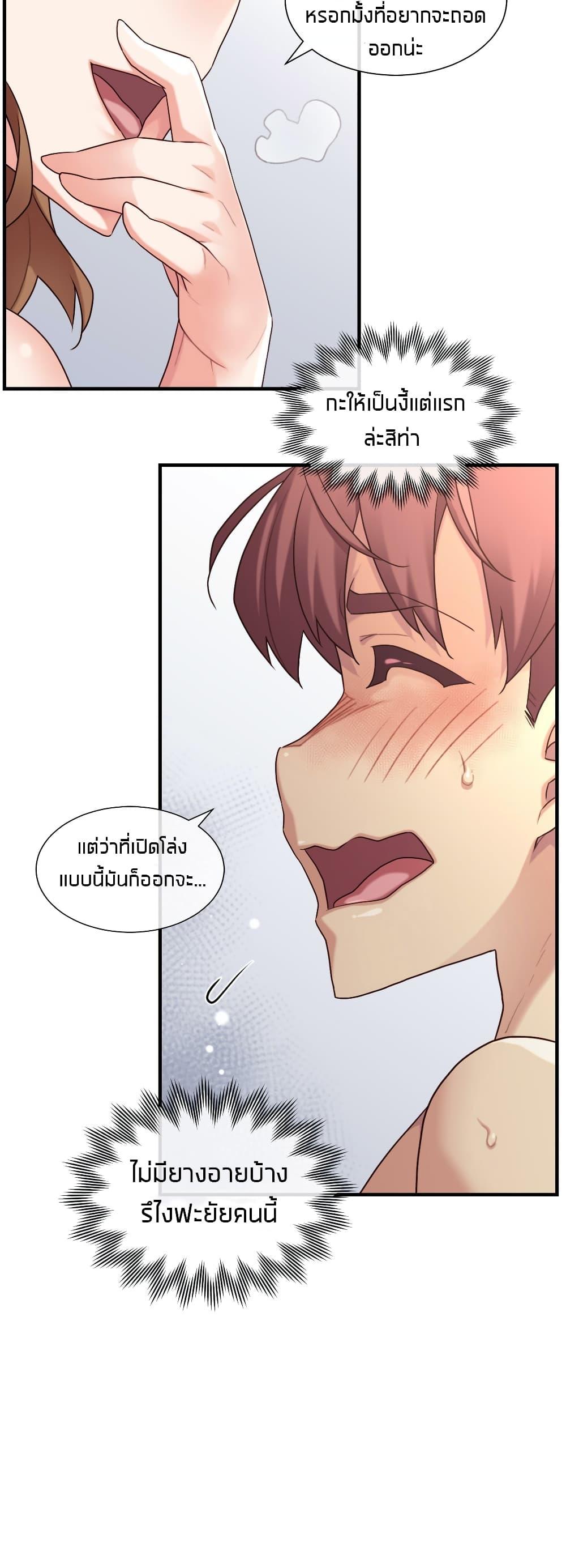 Doujin-Lc- อ่าน โดจิน มังฮวา เกาหลี ญี่ปุ่น จีน แปลไทย The Girlfriend Dice ตอนที่ 1 2 3 4 5 6 7 8 9 10 11 12 13 14 ฟรี ไม่มีโฆษณา อ่าน โดจิน Manhwa เกาหลี ญี่ปุ่น จีน เรามีครบ คัดมาให้เน้นๆ โดจิน 18+ รับประกันความฟินโดย  Doujin Lc