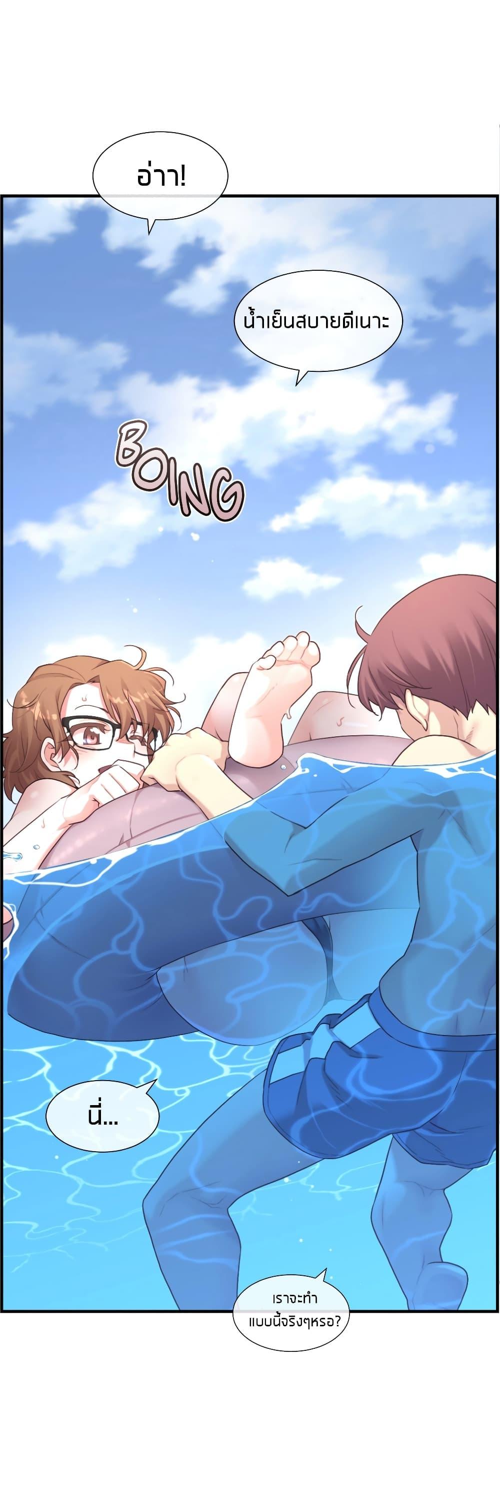 Doujin-Lc- อ่าน โดจิน มังฮวา เกาหลี ญี่ปุ่น จีน แปลไทย The Girlfriend Dice ตอนที่ 1 2 3 4 5 6 7 8 9 10 11 12 13 14 ฟรี ไม่มีโฆษณา อ่าน โดจิน Manhwa เกาหลี ญี่ปุ่น จีน เรามีครบ คัดมาให้เน้นๆ โดจิน 18+ รับประกันความฟินโดย  Doujin Lc