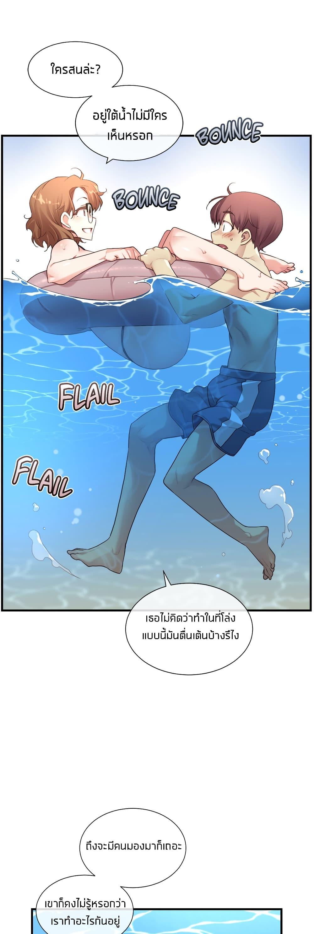 Doujin-Lc- อ่าน โดจิน มังฮวา เกาหลี ญี่ปุ่น จีน แปลไทย The Girlfriend Dice ตอนที่ 1 2 3 4 5 6 7 8 9 10 11 12 13 14 ฟรี ไม่มีโฆษณา อ่าน โดจิน Manhwa เกาหลี ญี่ปุ่น จีน เรามีครบ คัดมาให้เน้นๆ โดจิน 18+ รับประกันความฟินโดย  Doujin Lc