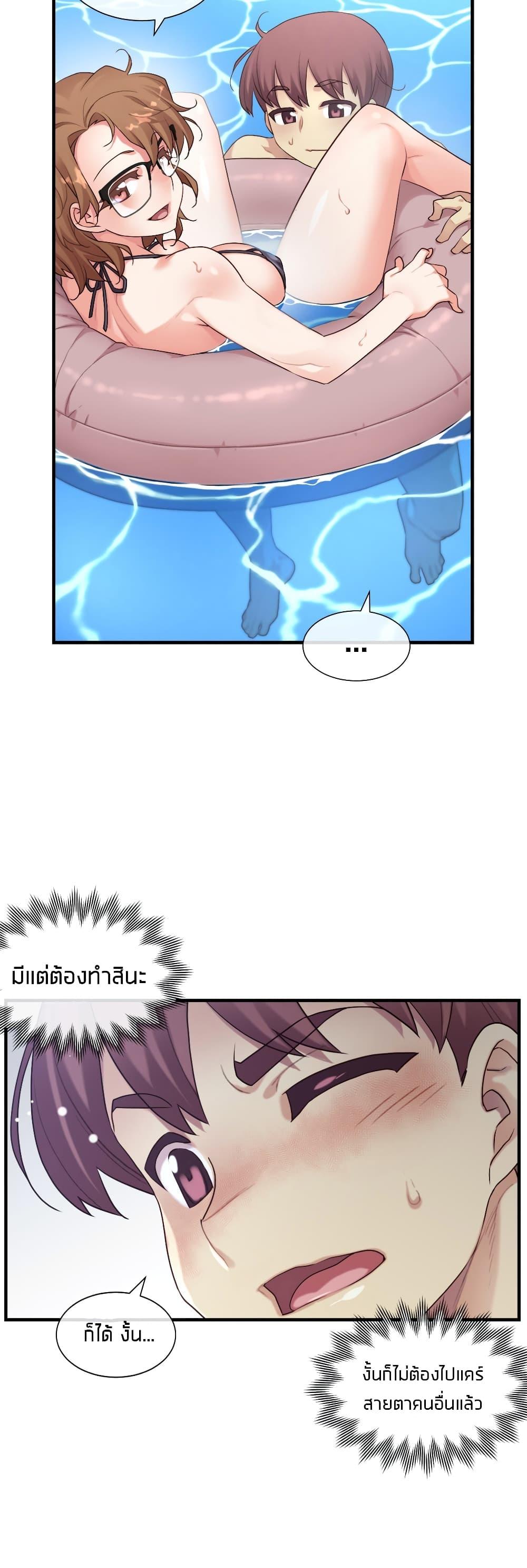 Doujin-Lc- อ่าน โดจิน มังฮวา เกาหลี ญี่ปุ่น จีน แปลไทย The Girlfriend Dice ตอนที่ 1 2 3 4 5 6 7 8 9 10 11 12 13 14 ฟรี ไม่มีโฆษณา อ่าน โดจิน Manhwa เกาหลี ญี่ปุ่น จีน เรามีครบ คัดมาให้เน้นๆ โดจิน 18+ รับประกันความฟินโดย  Doujin Lc