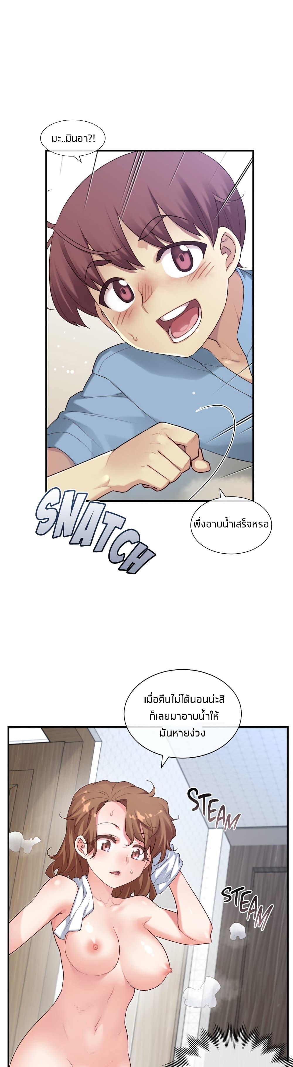 Doujin-Lc- อ่าน โดจิน มังฮวา เกาหลี ญี่ปุ่น จีน แปลไทย The Girlfriend Dice ตอนที่ 1 2 3 4 5 6 7 8 9 10 11 12 13 14 ฟรี ไม่มีโฆษณา อ่าน โดจิน Manhwa เกาหลี ญี่ปุ่น จีน เรามีครบ คัดมาให้เน้นๆ โดจิน 18+ รับประกันความฟินโดย  Doujin Lc