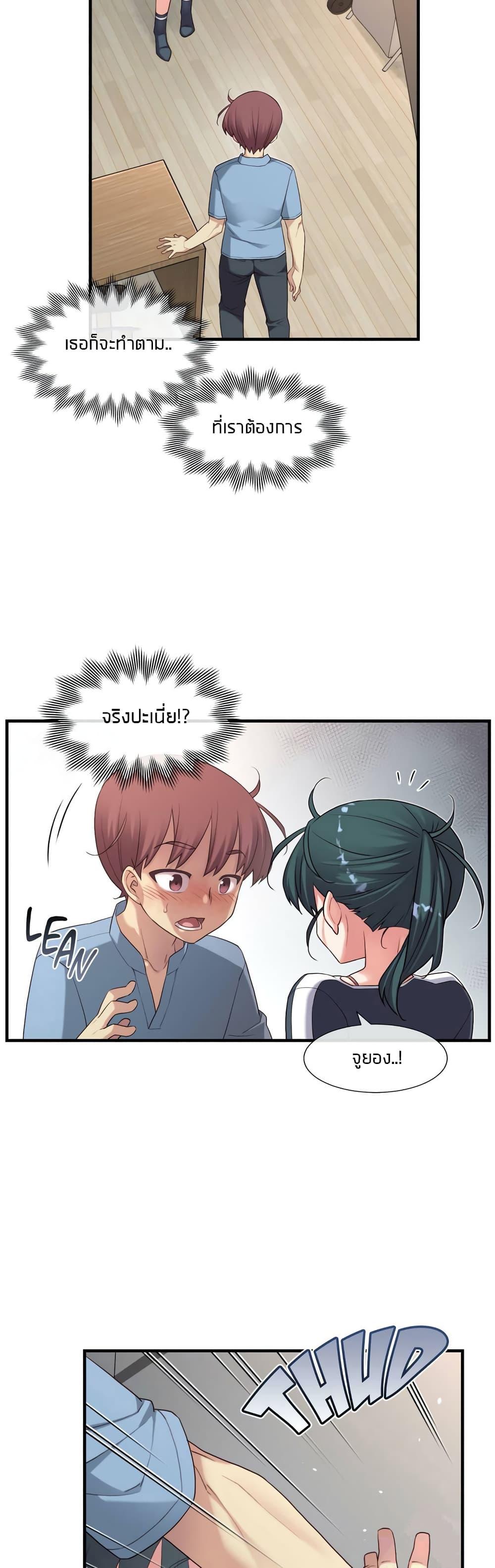 Doujin-Lc- อ่าน โดจิน มังฮวา เกาหลี ญี่ปุ่น จีน แปลไทย The Girlfriend Dice ตอนที่ 1 2 3 4 5 6 7 8 9 10 11 12 13 14 ฟรี ไม่มีโฆษณา อ่าน โดจิน Manhwa เกาหลี ญี่ปุ่น จีน เรามีครบ คัดมาให้เน้นๆ โดจิน 18+ รับประกันความฟินโดย  Doujin Lc