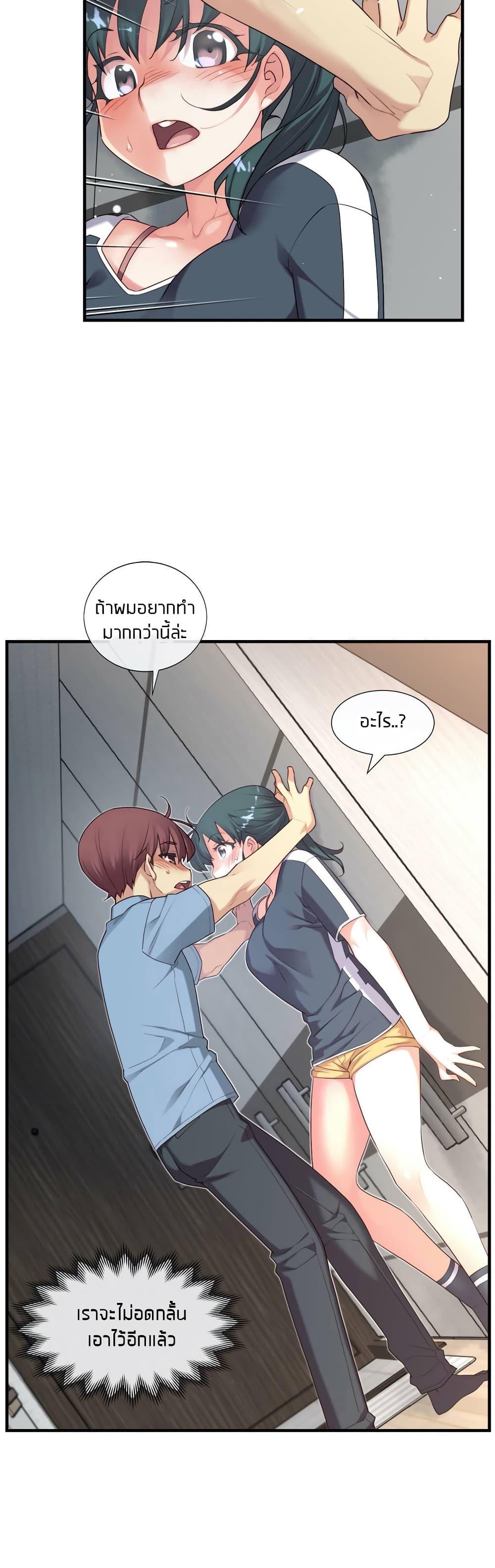 Doujin-Lc- อ่าน โดจิน มังฮวา เกาหลี ญี่ปุ่น จีน แปลไทย The Girlfriend Dice ตอนที่ 1 2 3 4 5 6 7 8 9 10 11 12 13 14 ฟรี ไม่มีโฆษณา อ่าน โดจิน Manhwa เกาหลี ญี่ปุ่น จีน เรามีครบ คัดมาให้เน้นๆ โดจิน 18+ รับประกันความฟินโดย  Doujin Lc