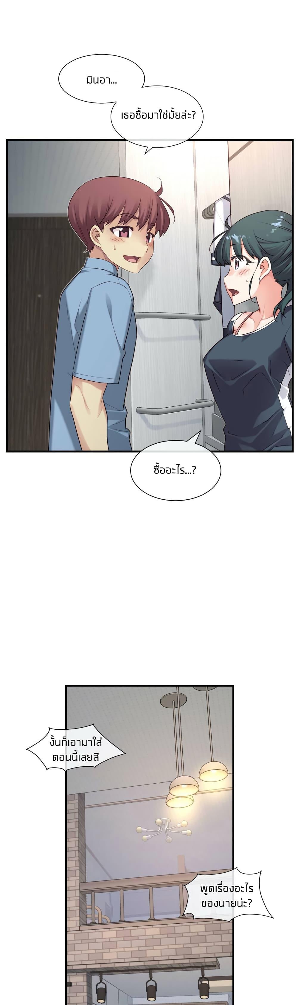 Doujin-Lc- อ่าน โดจิน มังฮวา เกาหลี ญี่ปุ่น จีน แปลไทย The Girlfriend Dice ตอนที่ 1 2 3 4 5 6 7 8 9 10 11 12 13 14 ฟรี ไม่มีโฆษณา อ่าน โดจิน Manhwa เกาหลี ญี่ปุ่น จีน เรามีครบ คัดมาให้เน้นๆ โดจิน 18+ รับประกันความฟินโดย  Doujin Lc