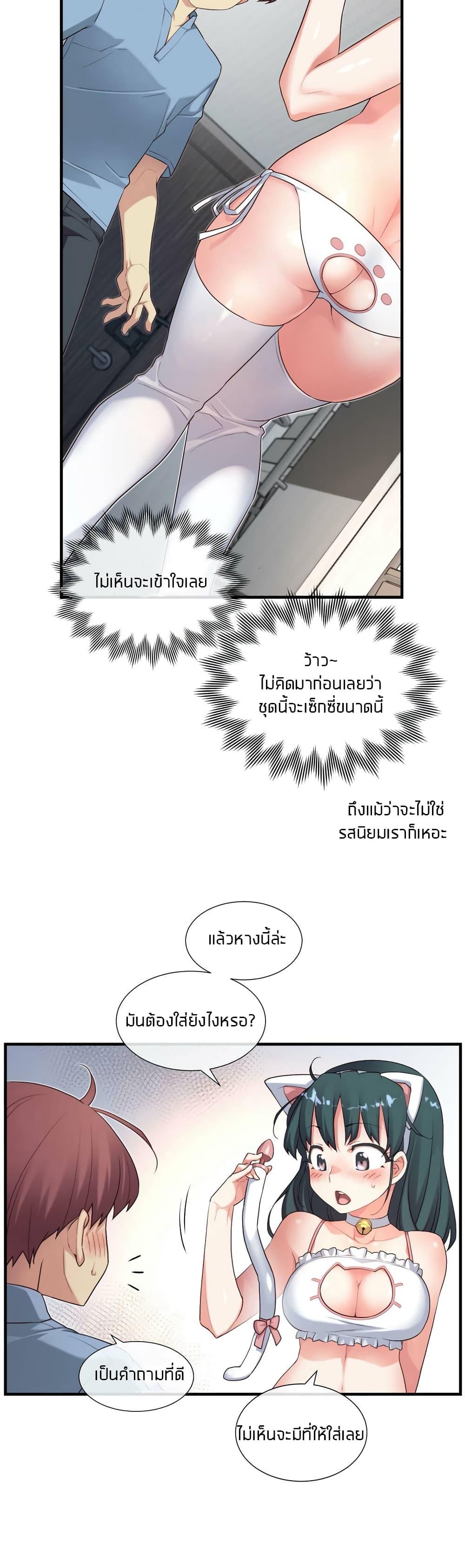 Doujin-Lc- อ่าน โดจิน มังฮวา เกาหลี ญี่ปุ่น จีน แปลไทย The Girlfriend Dice ตอนที่ 1 2 3 4 5 6 7 8 9 10 11 12 13 14 ฟรี ไม่มีโฆษณา อ่าน โดจิน Manhwa เกาหลี ญี่ปุ่น จีน เรามีครบ คัดมาให้เน้นๆ โดจิน 18+ รับประกันความฟินโดย  Doujin Lc