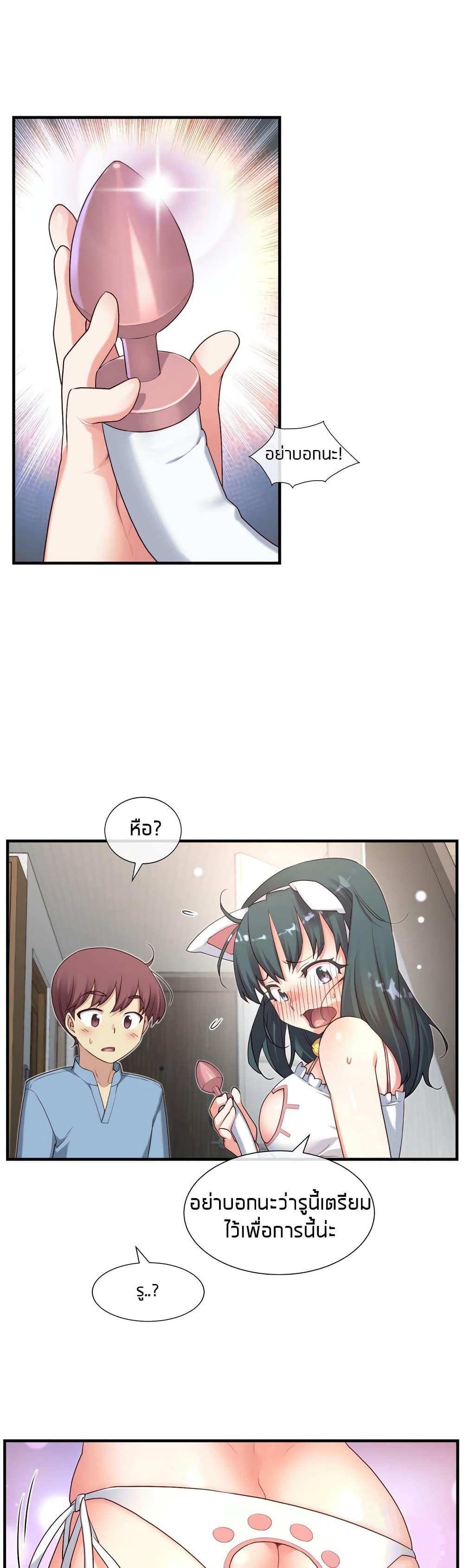 Doujin-Lc- อ่าน โดจิน มังฮวา เกาหลี ญี่ปุ่น จีน แปลไทย The Girlfriend Dice ตอนที่ 1 2 3 4 5 6 7 8 9 10 11 12 13 14 ฟรี ไม่มีโฆษณา อ่าน โดจิน Manhwa เกาหลี ญี่ปุ่น จีน เรามีครบ คัดมาให้เน้นๆ โดจิน 18+ รับประกันความฟินโดย  Doujin Lc