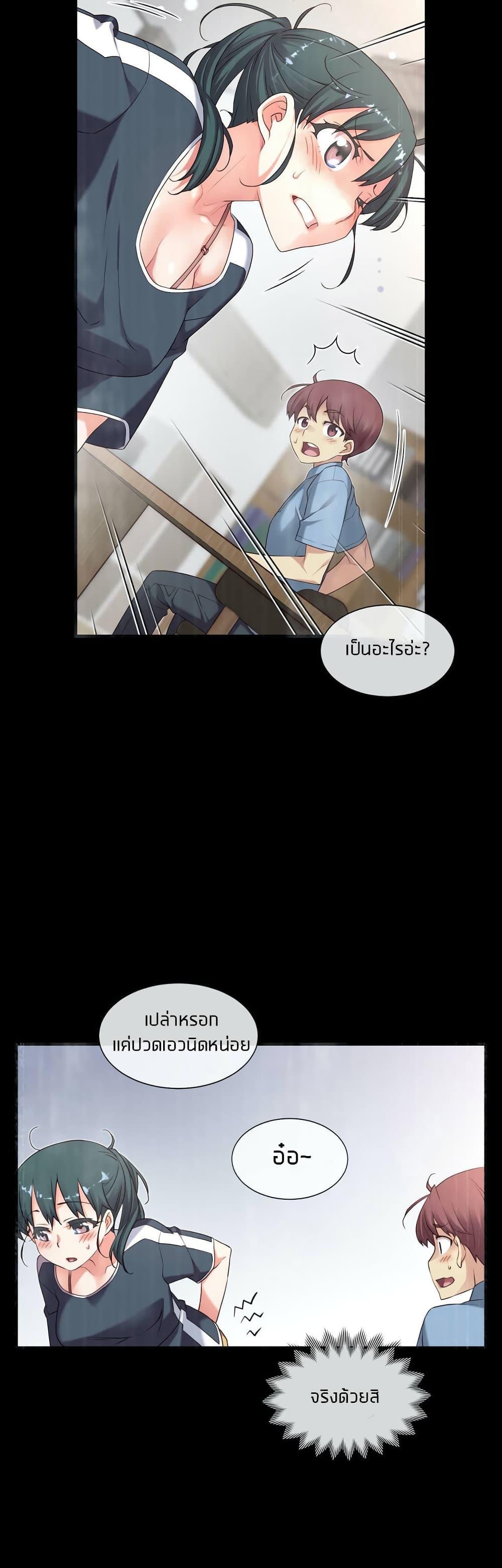 Doujin-Lc- อ่าน โดจิน มังฮวา เกาหลี ญี่ปุ่น จีน แปลไทย The Girlfriend Dice ตอนที่ 1 2 3 4 5 6 7 8 9 10 11 12 13 14 ฟรี ไม่มีโฆษณา อ่าน โดจิน Manhwa เกาหลี ญี่ปุ่น จีน เรามีครบ คัดมาให้เน้นๆ โดจิน 18+ รับประกันความฟินโดย  Doujin Lc