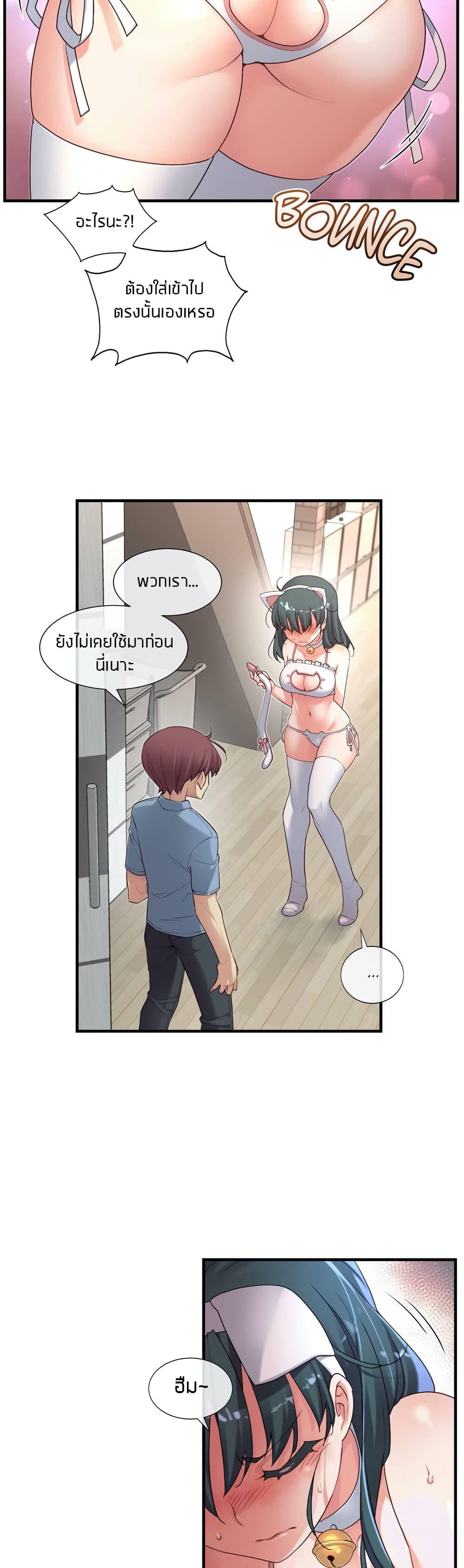 Doujin-Lc- อ่าน โดจิน มังฮวา เกาหลี ญี่ปุ่น จีน แปลไทย The Girlfriend Dice ตอนที่ 1 2 3 4 5 6 7 8 9 10 11 12 13 14 ฟรี ไม่มีโฆษณา อ่าน โดจิน Manhwa เกาหลี ญี่ปุ่น จีน เรามีครบ คัดมาให้เน้นๆ โดจิน 18+ รับประกันความฟินโดย  Doujin Lc