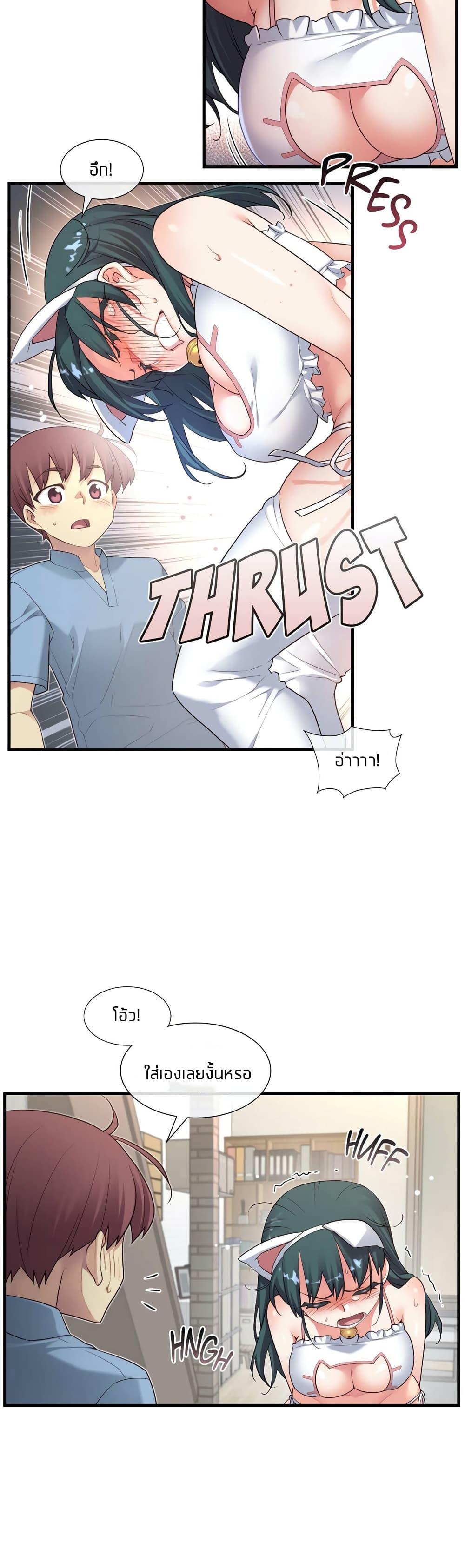 Doujin-Lc- อ่าน โดจิน มังฮวา เกาหลี ญี่ปุ่น จีน แปลไทย The Girlfriend Dice ตอนที่ 1 2 3 4 5 6 7 8 9 10 11 12 13 14 ฟรี ไม่มีโฆษณา อ่าน โดจิน Manhwa เกาหลี ญี่ปุ่น จีน เรามีครบ คัดมาให้เน้นๆ โดจิน 18+ รับประกันความฟินโดย  Doujin Lc
