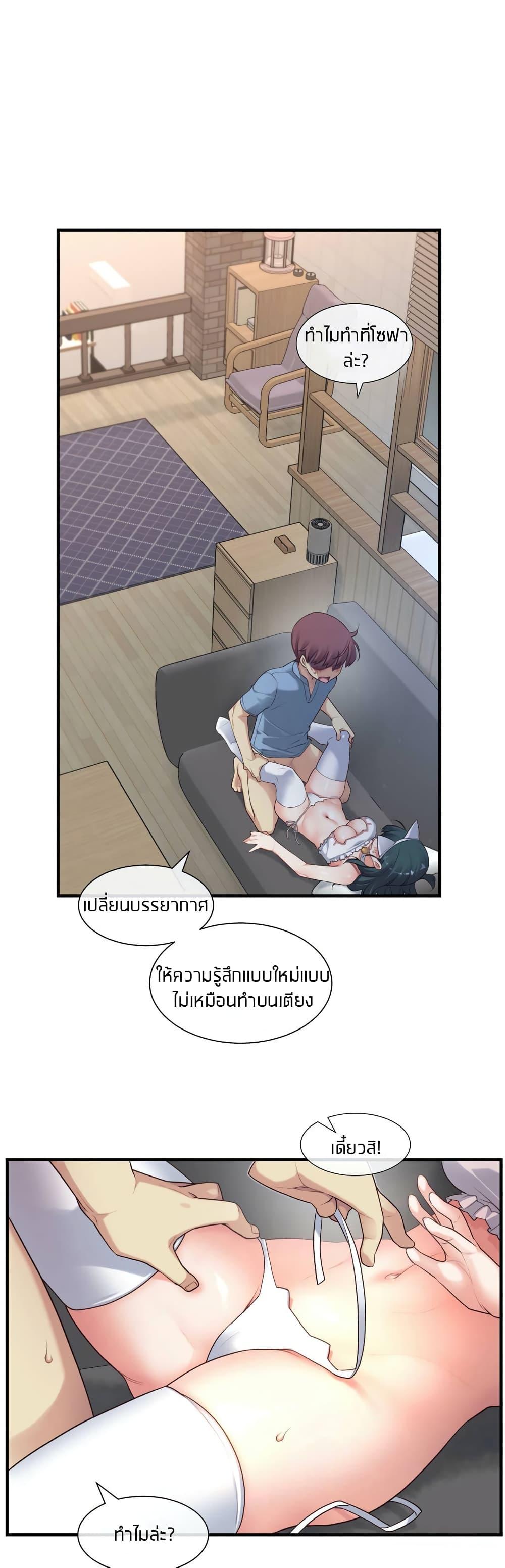 Doujin-Lc- อ่าน โดจิน มังฮวา เกาหลี ญี่ปุ่น จีน แปลไทย The Girlfriend Dice ตอนที่ 1 2 3 4 5 6 7 8 9 10 11 12 13 14 ฟรี ไม่มีโฆษณา อ่าน โดจิน Manhwa เกาหลี ญี่ปุ่น จีน เรามีครบ คัดมาให้เน้นๆ โดจิน 18+ รับประกันความฟินโดย  Doujin Lc