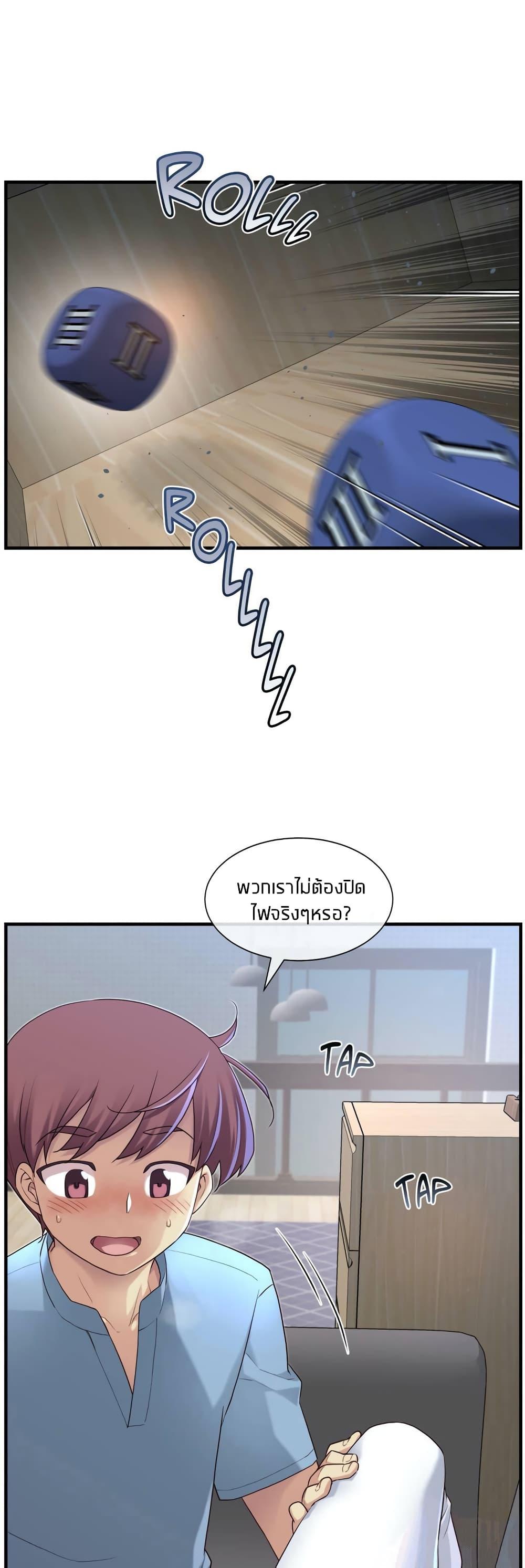 Doujin-Lc- อ่าน โดจิน มังฮวา เกาหลี ญี่ปุ่น จีน แปลไทย The Girlfriend Dice ตอนที่ 1 2 3 4 5 6 7 8 9 10 11 12 13 14 ฟรี ไม่มีโฆษณา อ่าน โดจิน Manhwa เกาหลี ญี่ปุ่น จีน เรามีครบ คัดมาให้เน้นๆ โดจิน 18+ รับประกันความฟินโดย  Doujin Lc