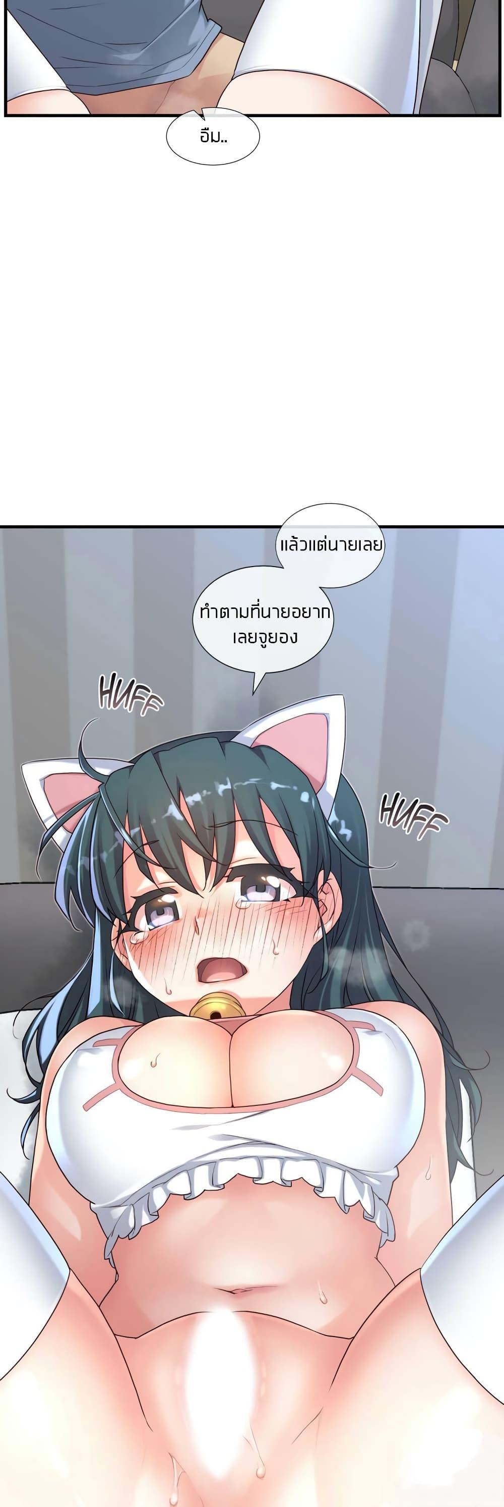 Doujin-Lc- อ่าน โดจิน มังฮวา เกาหลี ญี่ปุ่น จีน แปลไทย The Girlfriend Dice ตอนที่ 1 2 3 4 5 6 7 8 9 10 11 12 13 14 ฟรี ไม่มีโฆษณา อ่าน โดจิน Manhwa เกาหลี ญี่ปุ่น จีน เรามีครบ คัดมาให้เน้นๆ โดจิน 18+ รับประกันความฟินโดย  Doujin Lc